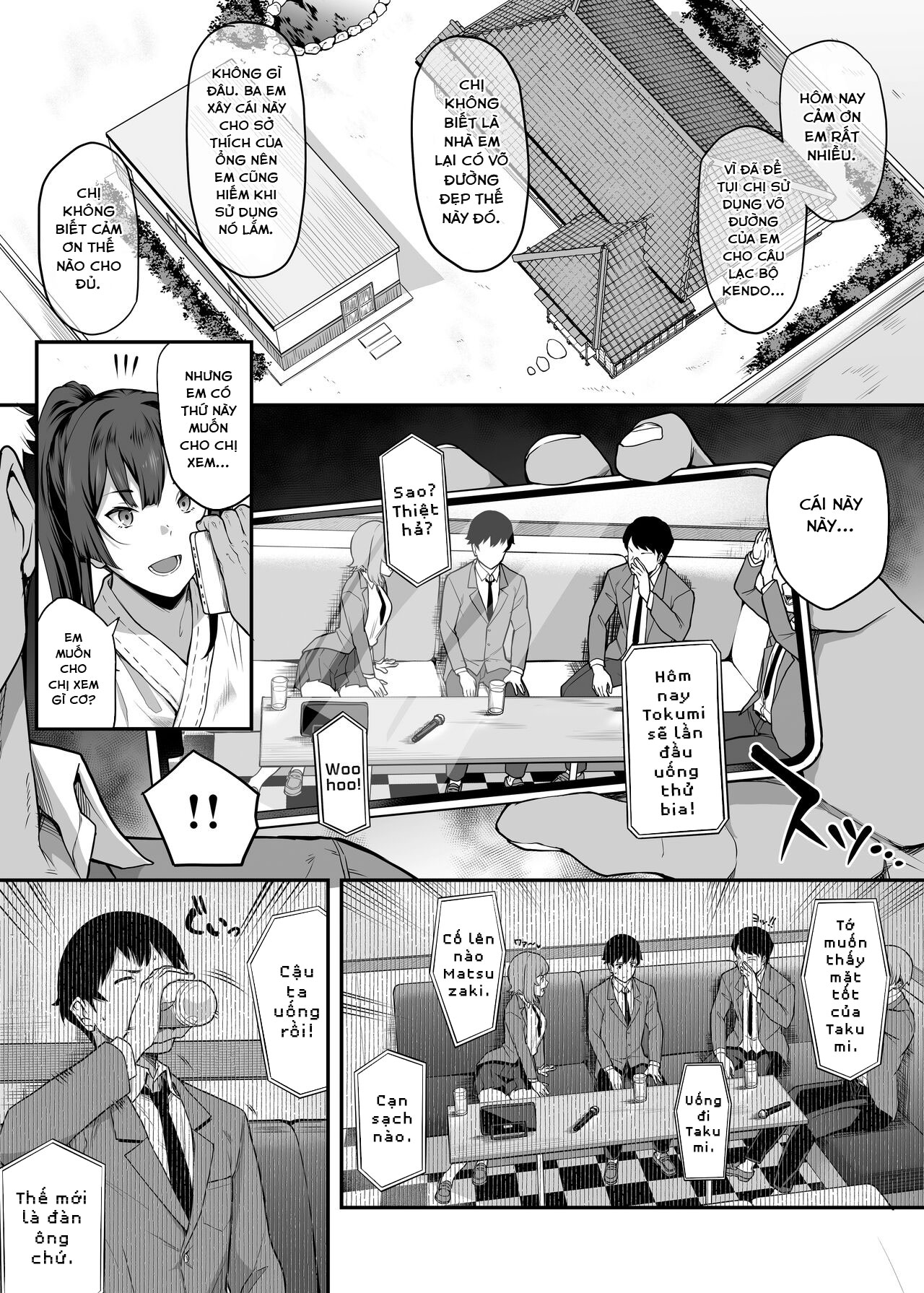Đọc truyện hentai Lý do tại sao cô bạn gái xinh đẹp và mạnh mẽ của tôi thủ tướng câu lạc bộ kiếm đạo - Oneshot