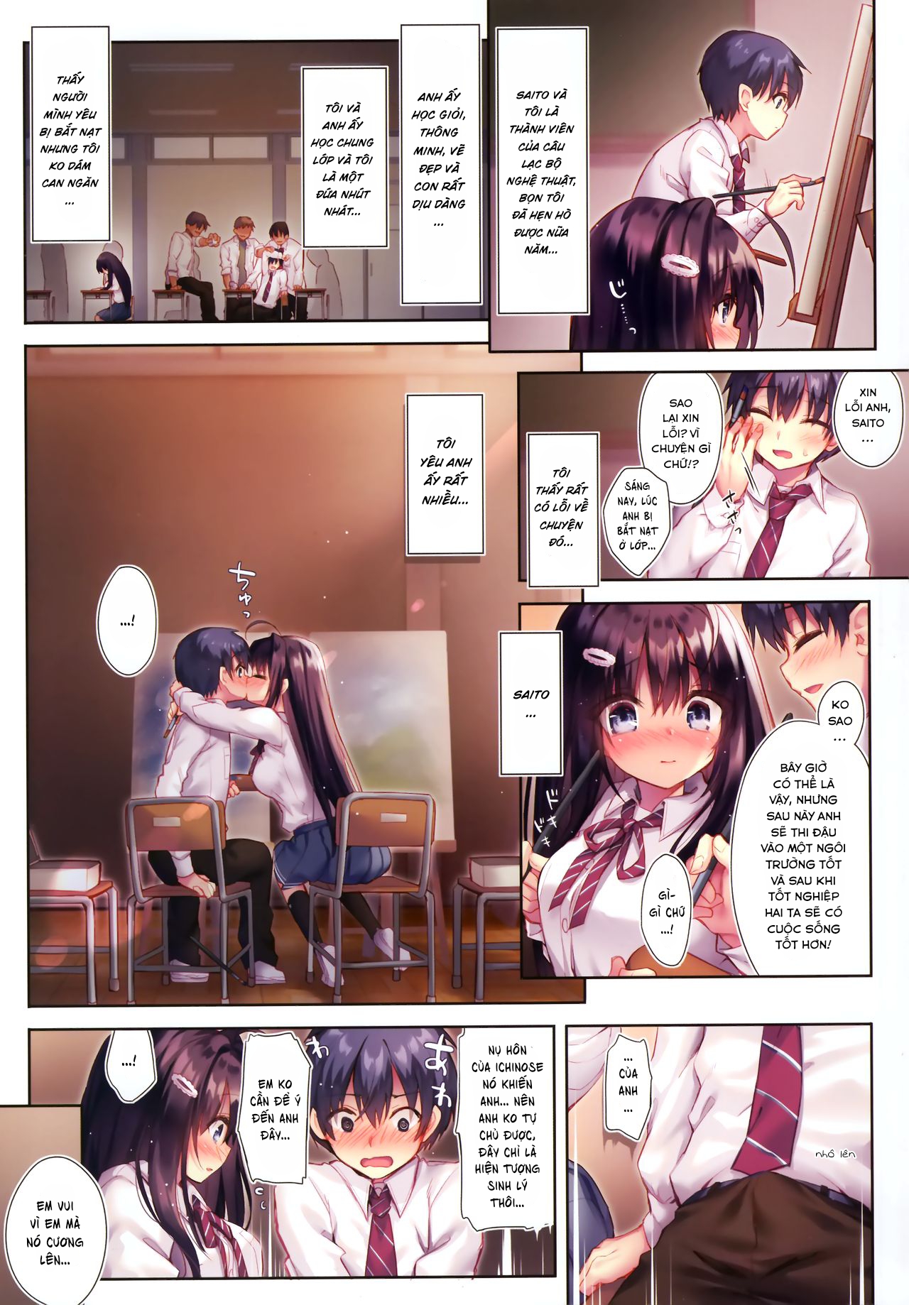 Đọc truyện hentai Chuyện tình câu lạc bộ vẽ - Oneshot