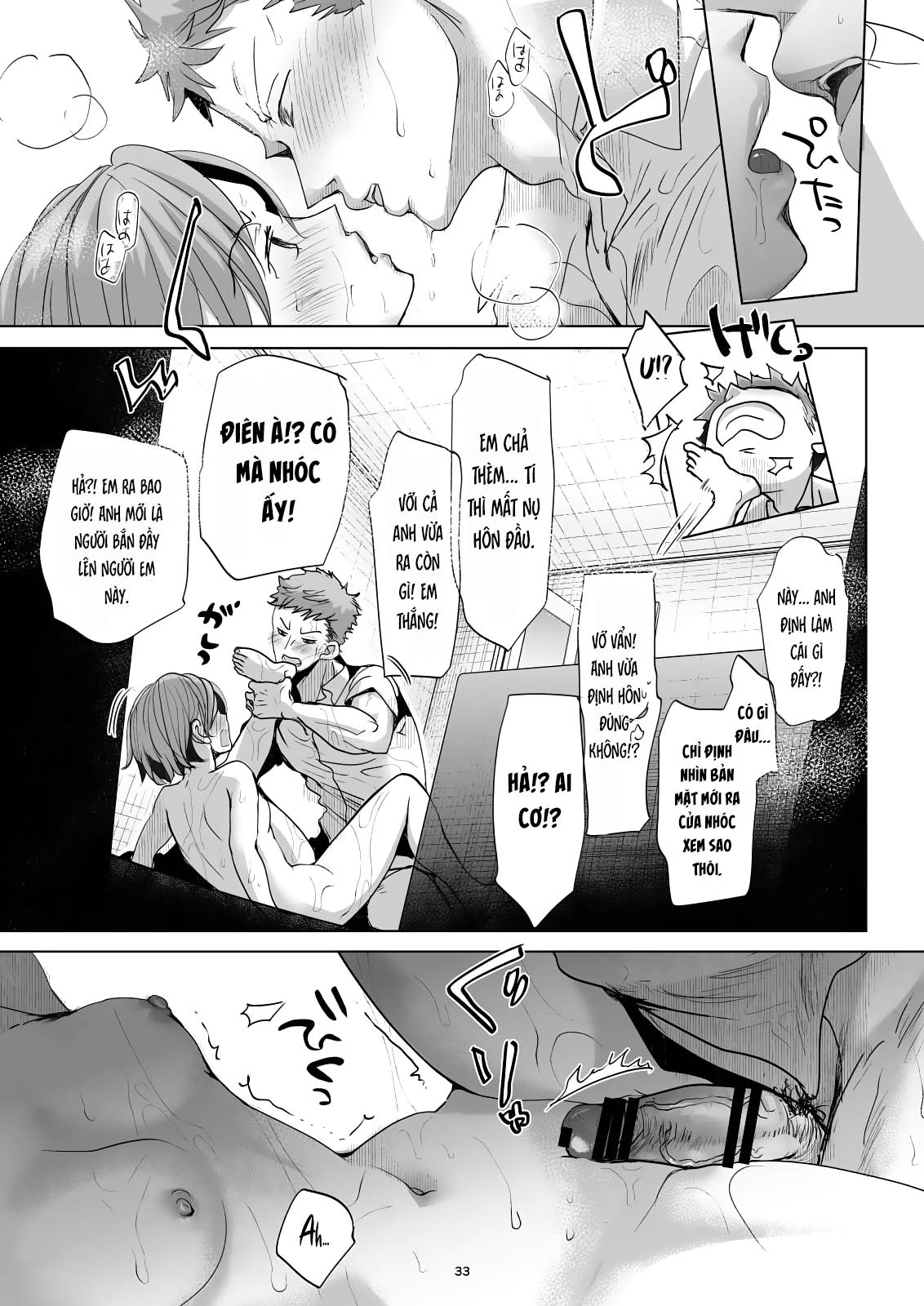 Đọc truyện hentai Cuộc sống thường ngày của tôi và anh trai 5 - Chap 3