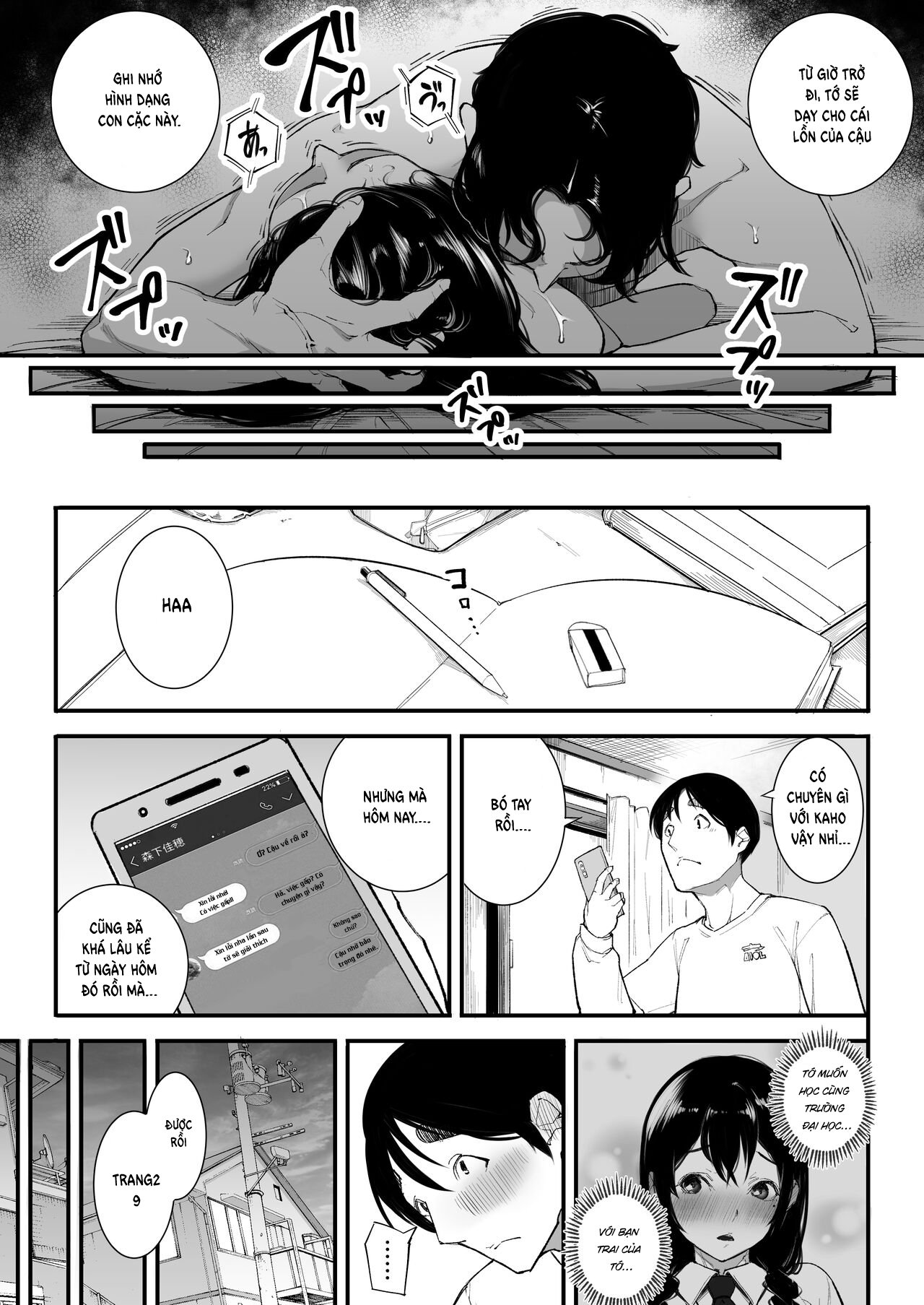 Đọc truyện hentai Xin lỗi, mình đi địt! - Chap 2 - End.
