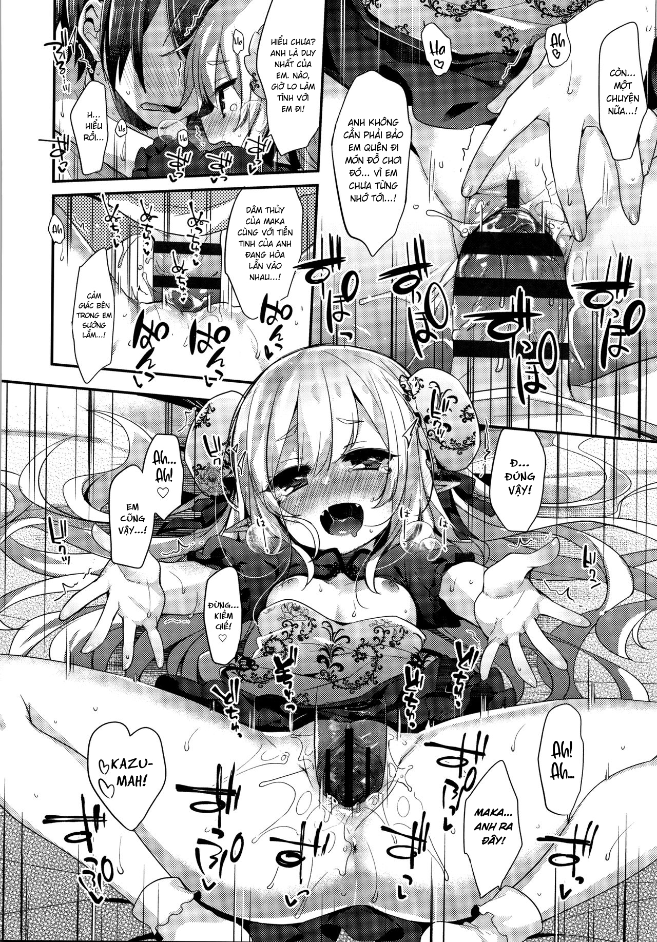 Đọc truyện hentai Maka Ở Xứ Sở Diệu Kỳ - Chap 2 - HẾT