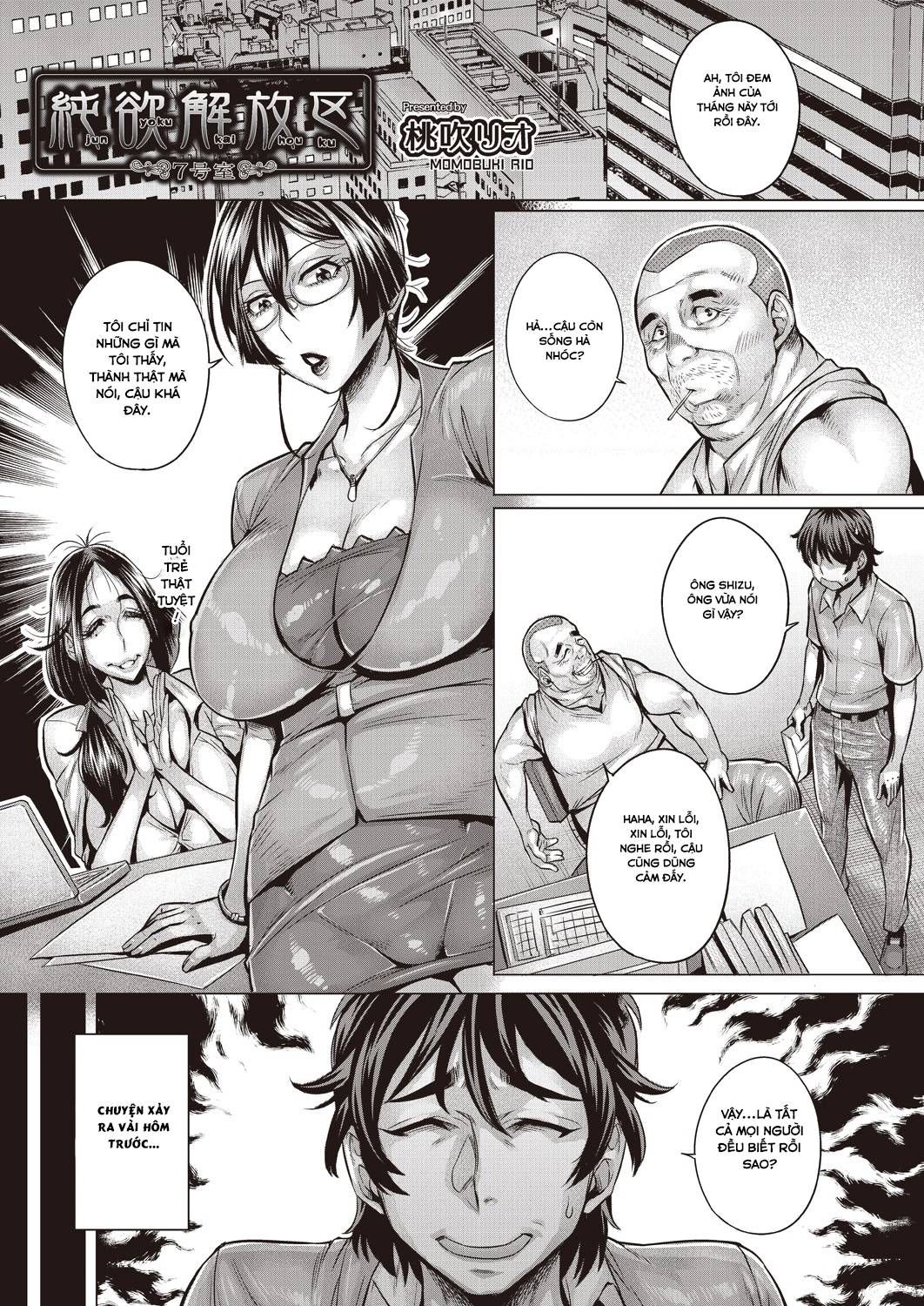Đọc truyện hentai Khu giải phóng Junhyuk Chap 7