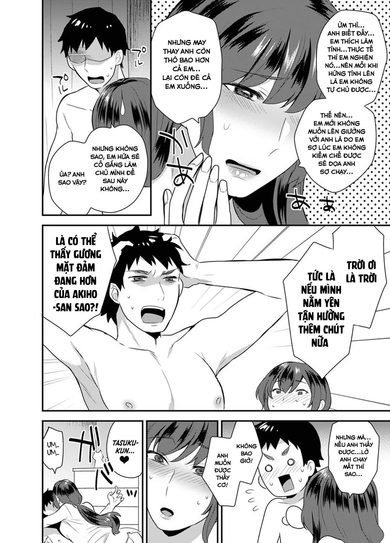Đọc truyện hentai Cô ta muốn nó - Oneshot