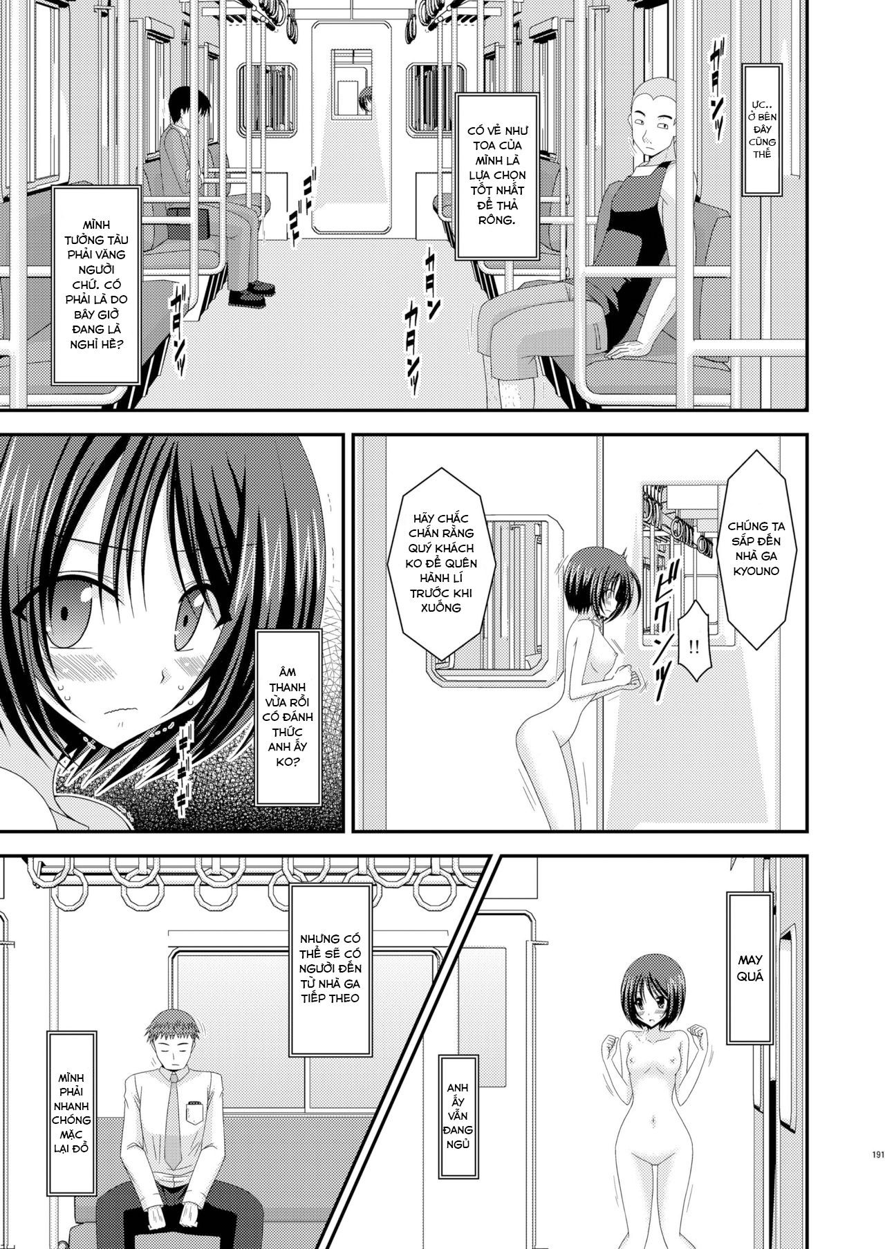 Đọc truyện hentai Cô gái thích khoả thân - Ngoại truyện 2: Tàu điện