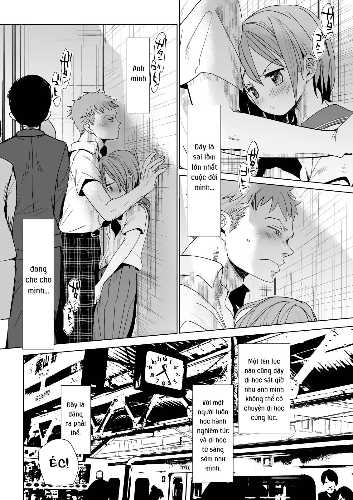 Đọc truyện hentai Cuộc sống thường ngày của tôi và anh trai 5 - Chap 3