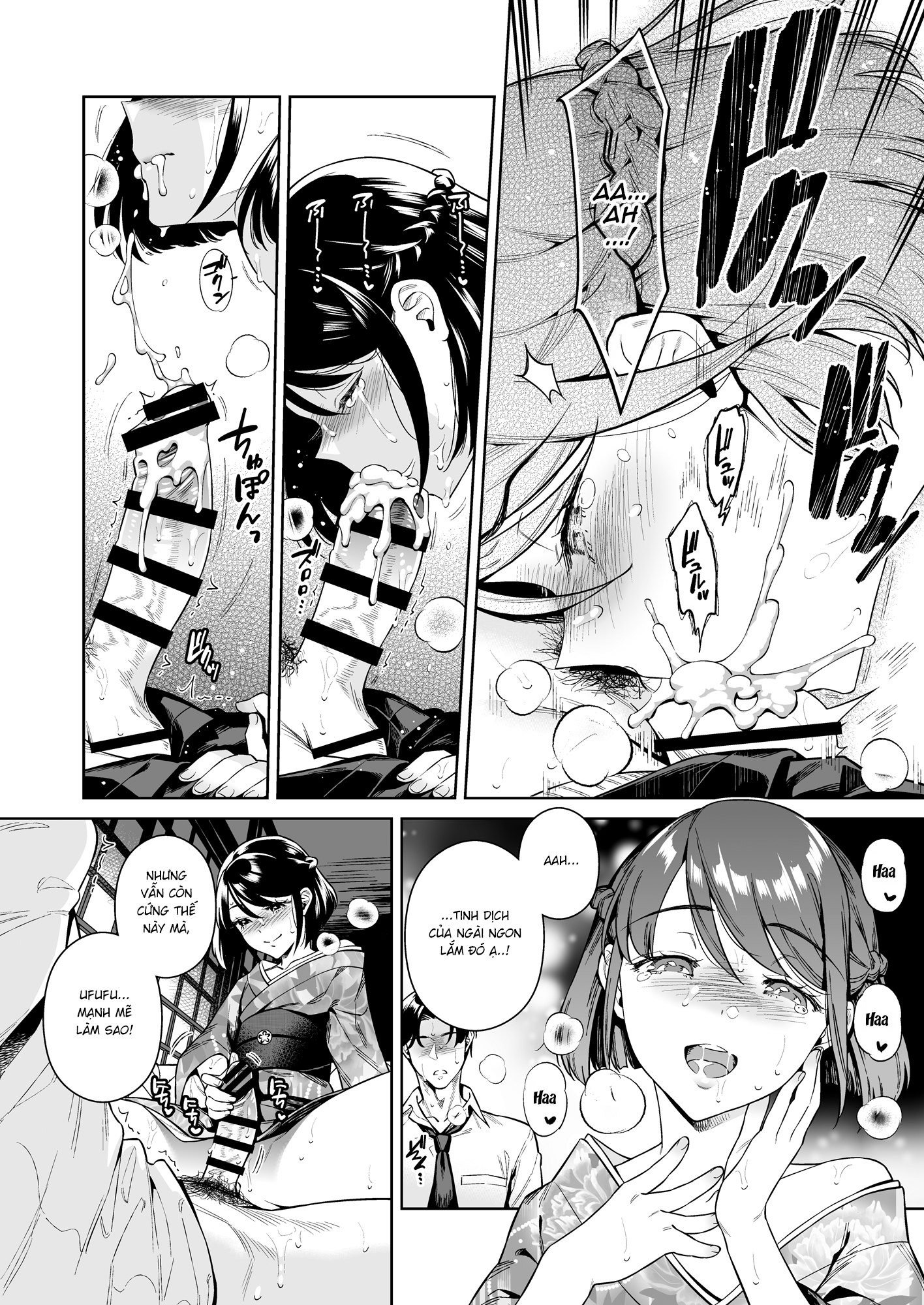 Đọc truyện hentai Những câu chuyện huyền bí về Đông Ma Lầu Oneshot