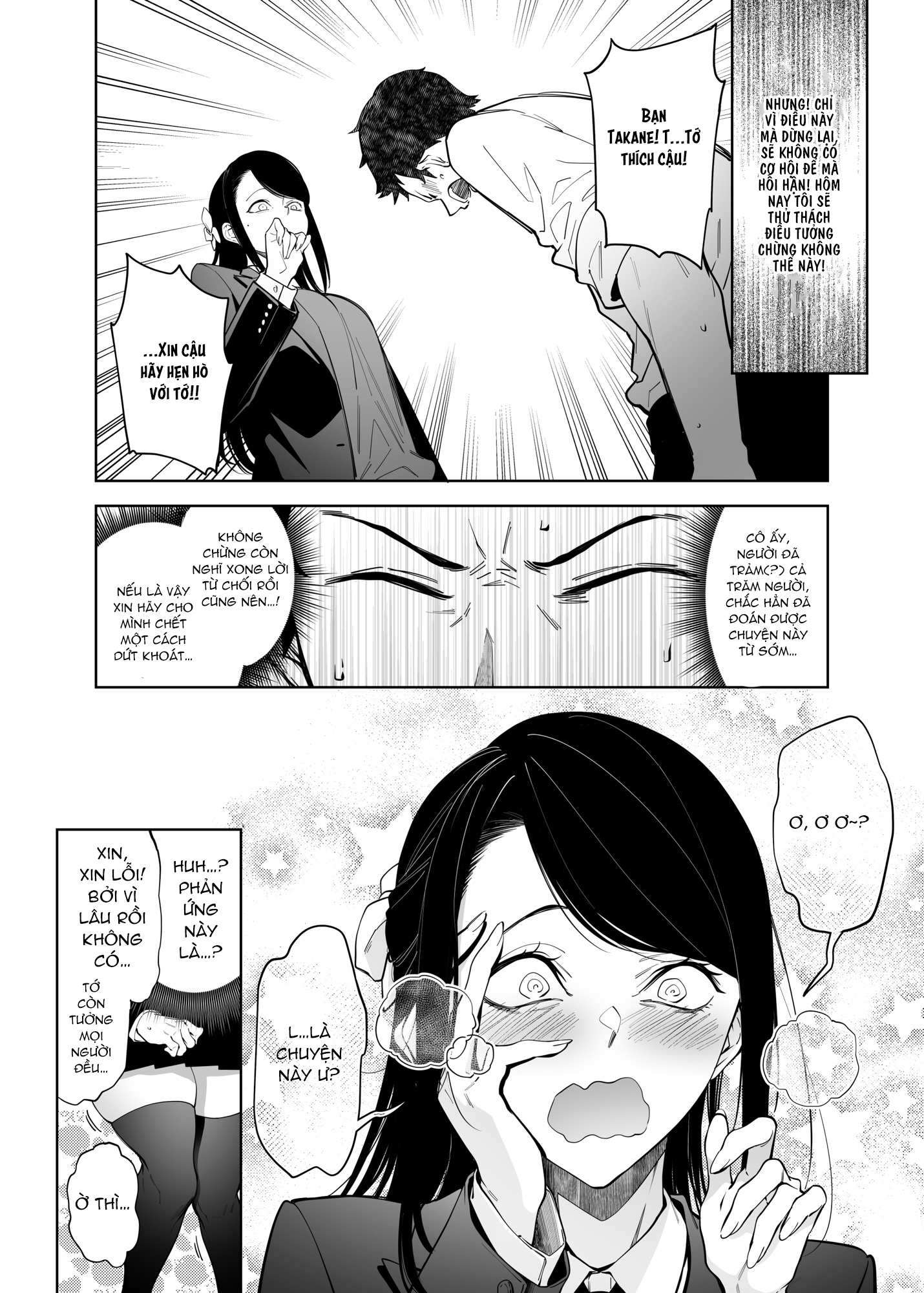 Đọc truyện hentai Nguyên nhân tỷ lệ tỏ tình với Takane Yuihana bằng - Chap 1