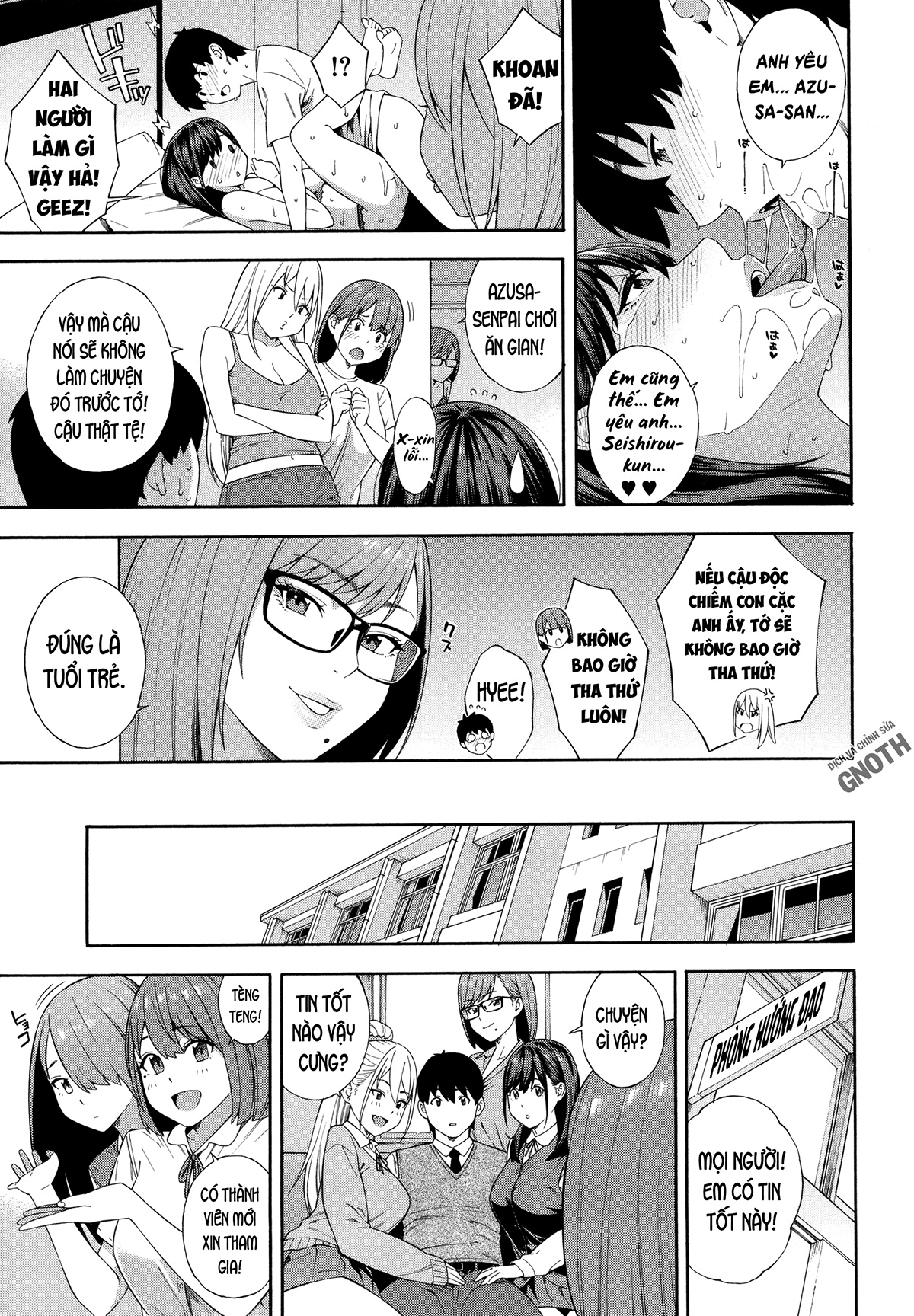 Đọc truyện hentai Phòng nghiên cứu Fallatio - Chap 5