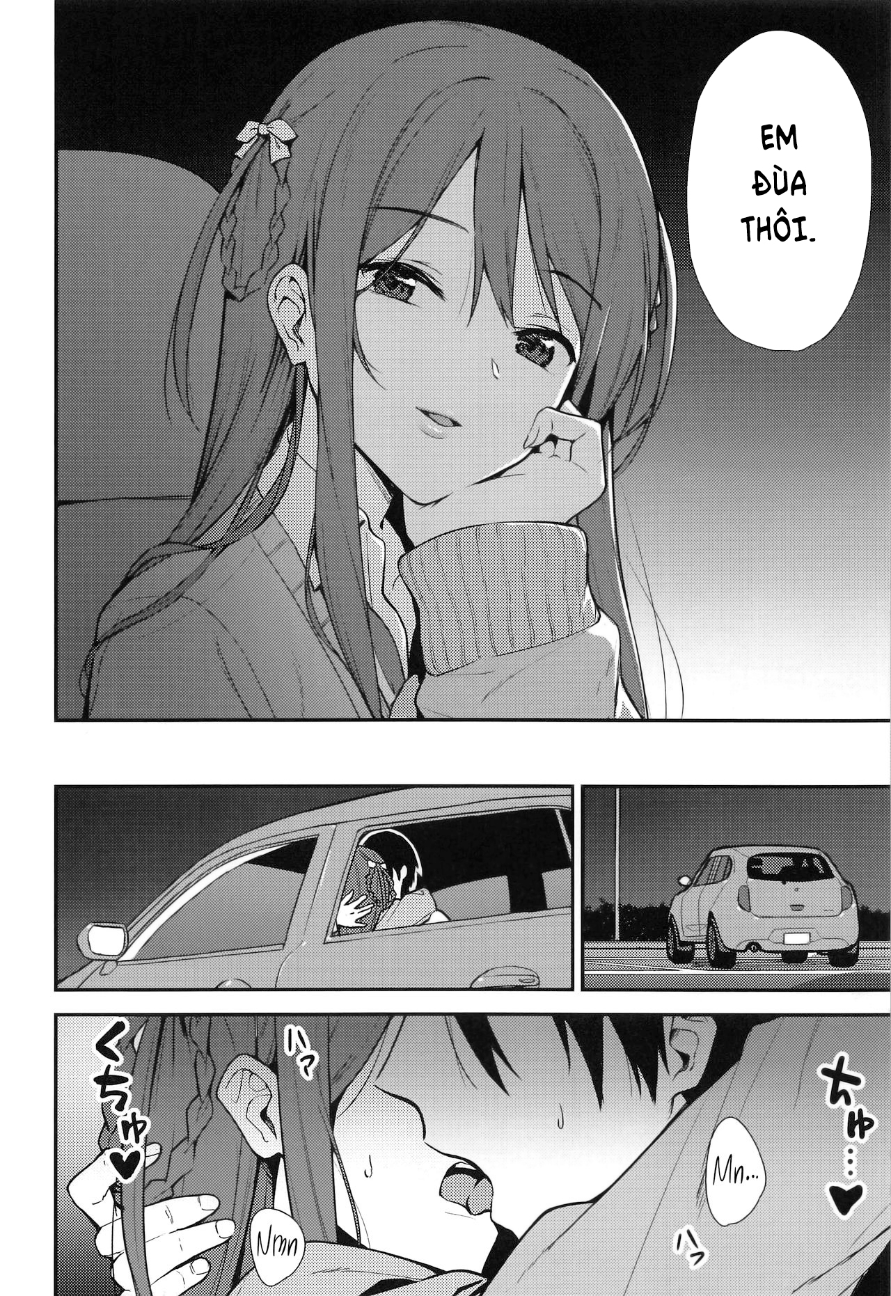 Đọc truyện hentai Uncertain youth - Oneshot
