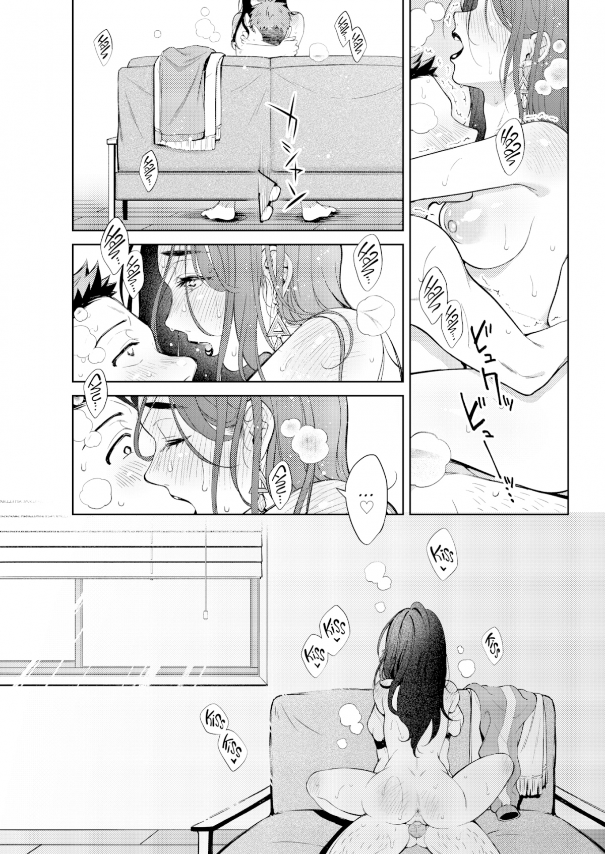 Đọc truyện hentai Sai lầm của cô bạn gái cũ - Chap 1