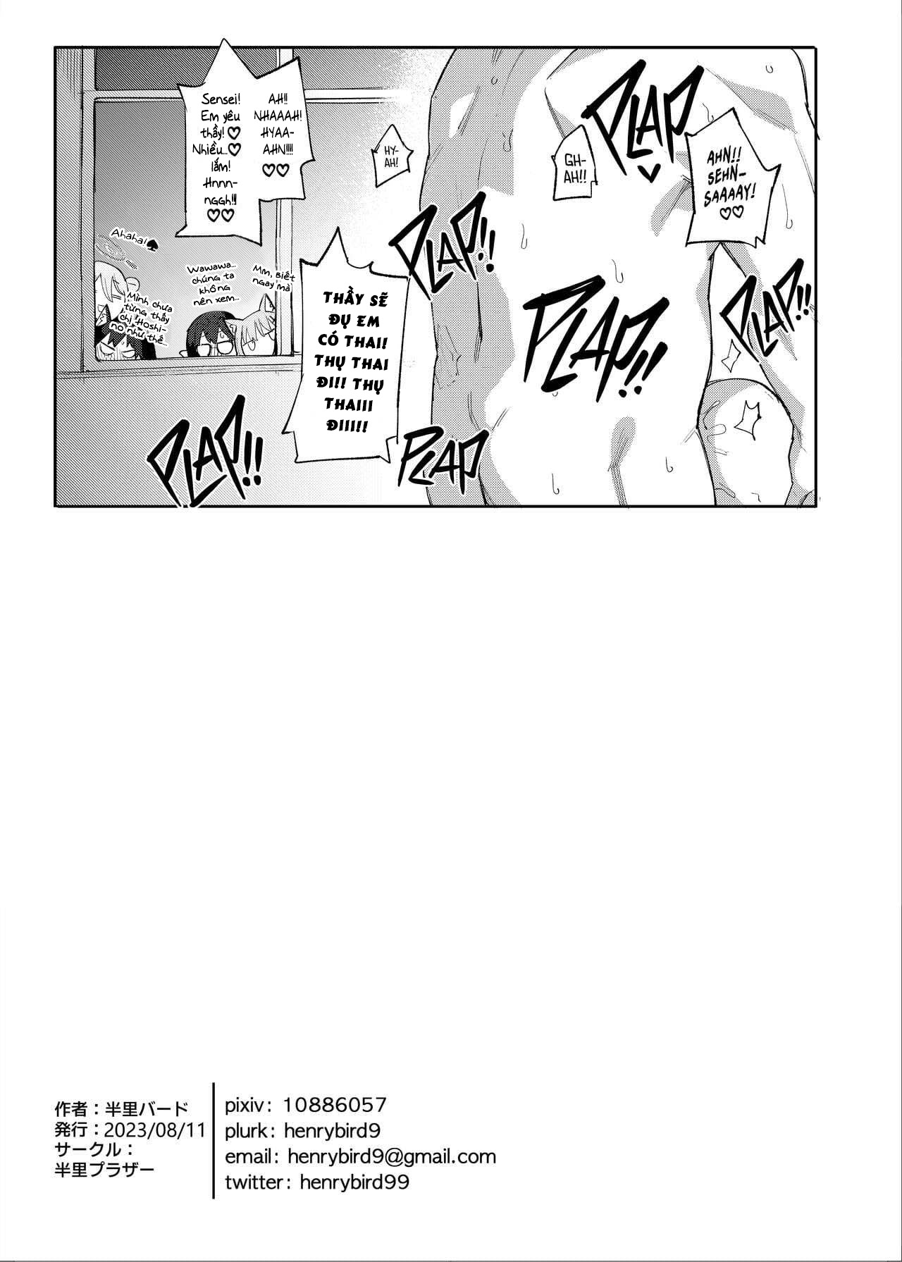 Đọc truyện hentai Hoshino Cũng Muốn Được Yêu Oneshot