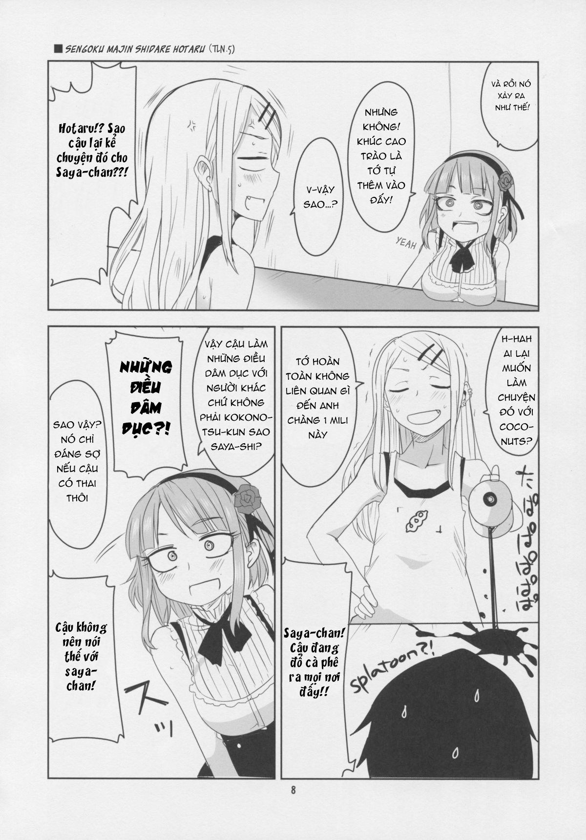 Đọc truyện hentai Dagashi Chichi - Chap 3: Muốn chịch thì có ngay :v