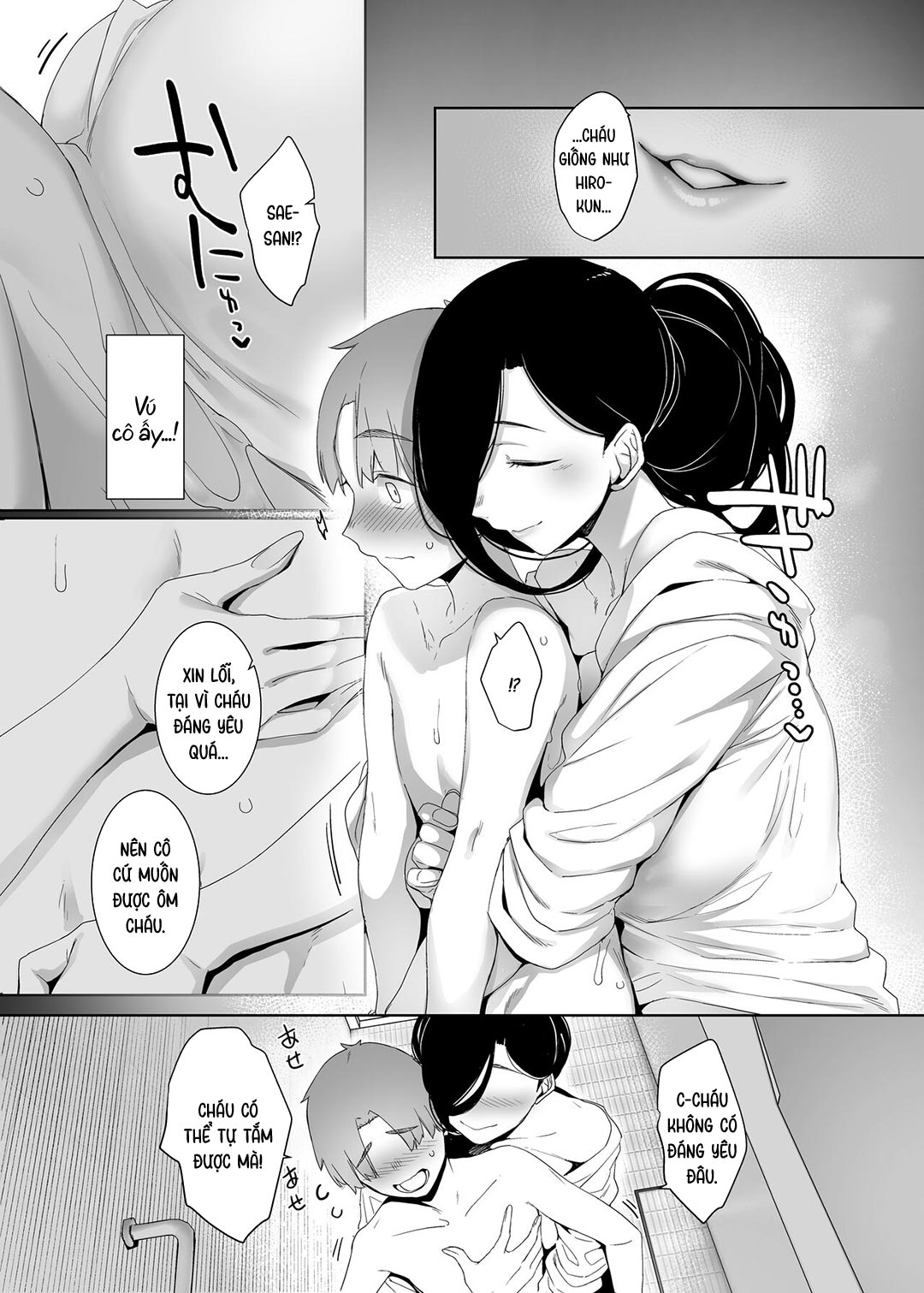 Đọc truyện hentai Em gái vú khủng thèm đụ - Oneshot