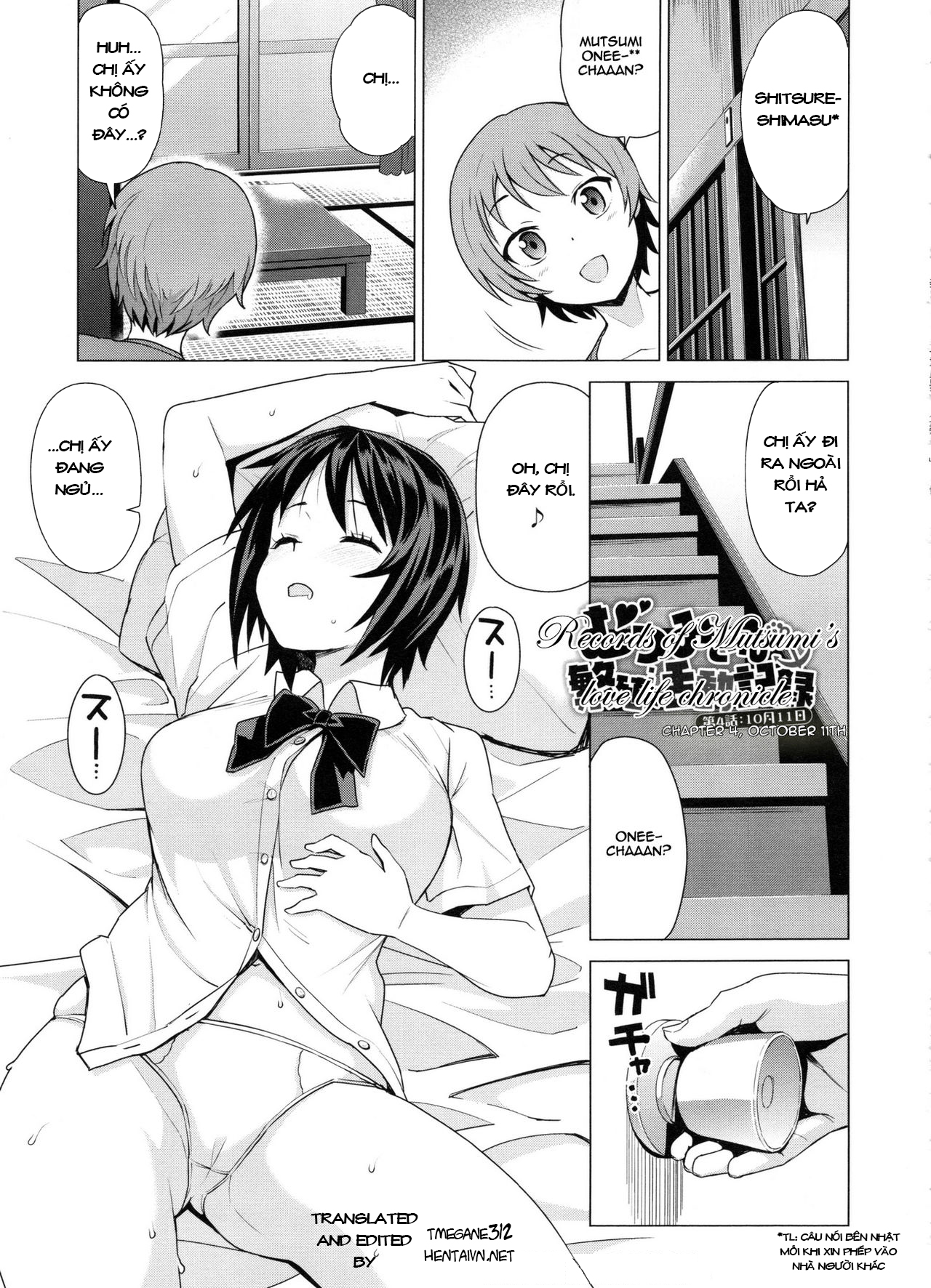 Đọc truyện hentai Mutsumi-san no Hanshoku Katsudou Kiroku Chap 4: True love [3
