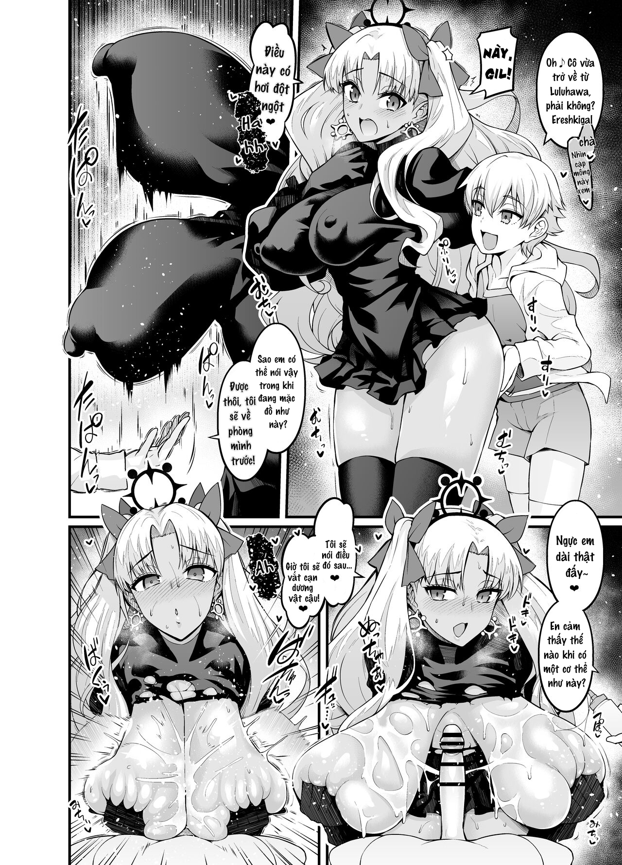 Đọc truyện hentai Elesh máy trở thành dâm đãng - Oneshot