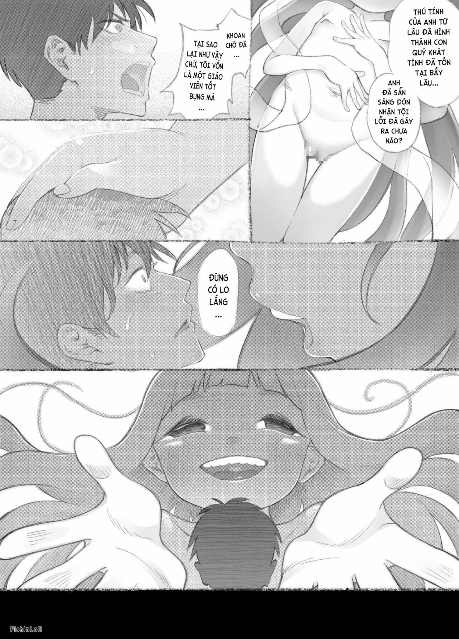 Đọc truyện hentai Cô gái ngây thơ Yua-chan - mối tình bị cấm đoán với giáo viên tàn bạo... - Oneshot