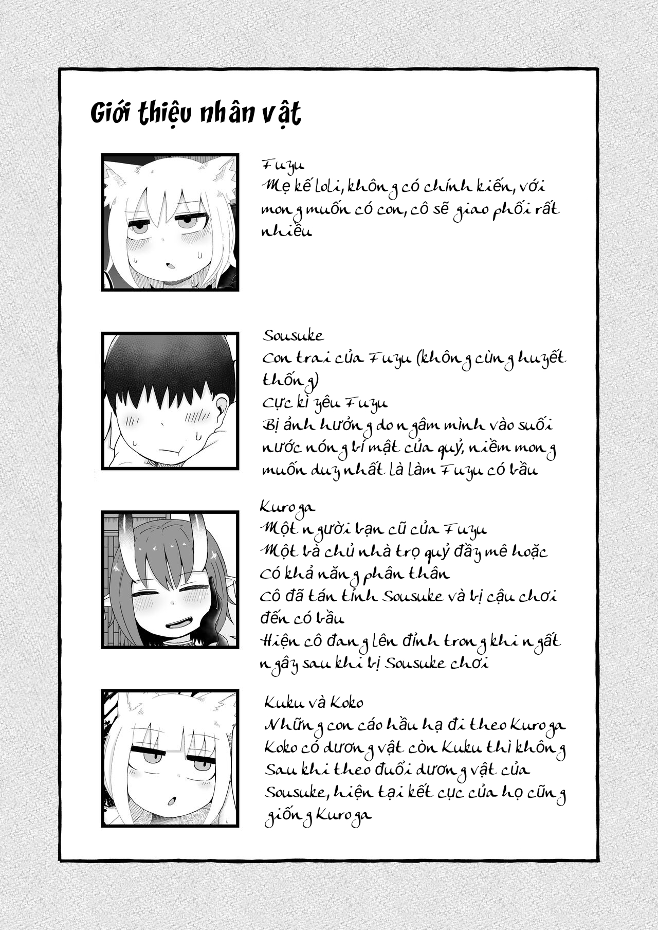 Đọc truyện hentai Tôi có thích bé cáo loli 7 Chap 1