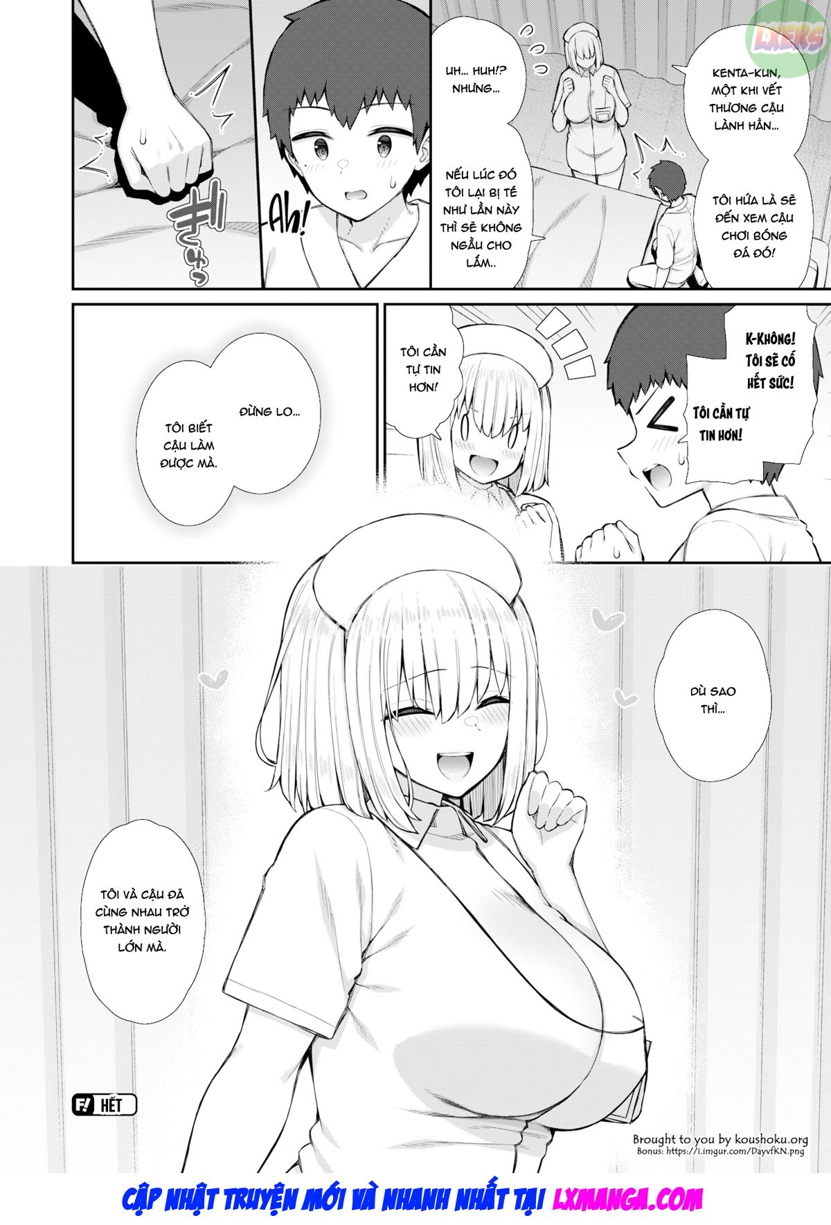 Đọc truyện hentai Trải nghiệm đầu tiên của một Y tá mới vào nghề (Trinh nữ) Oneshot