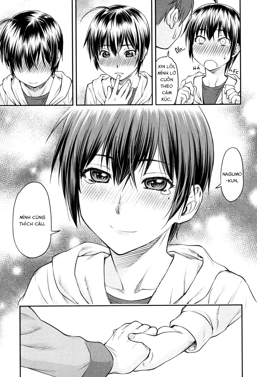 Đọc truyện hentai Kaname date Chap 1