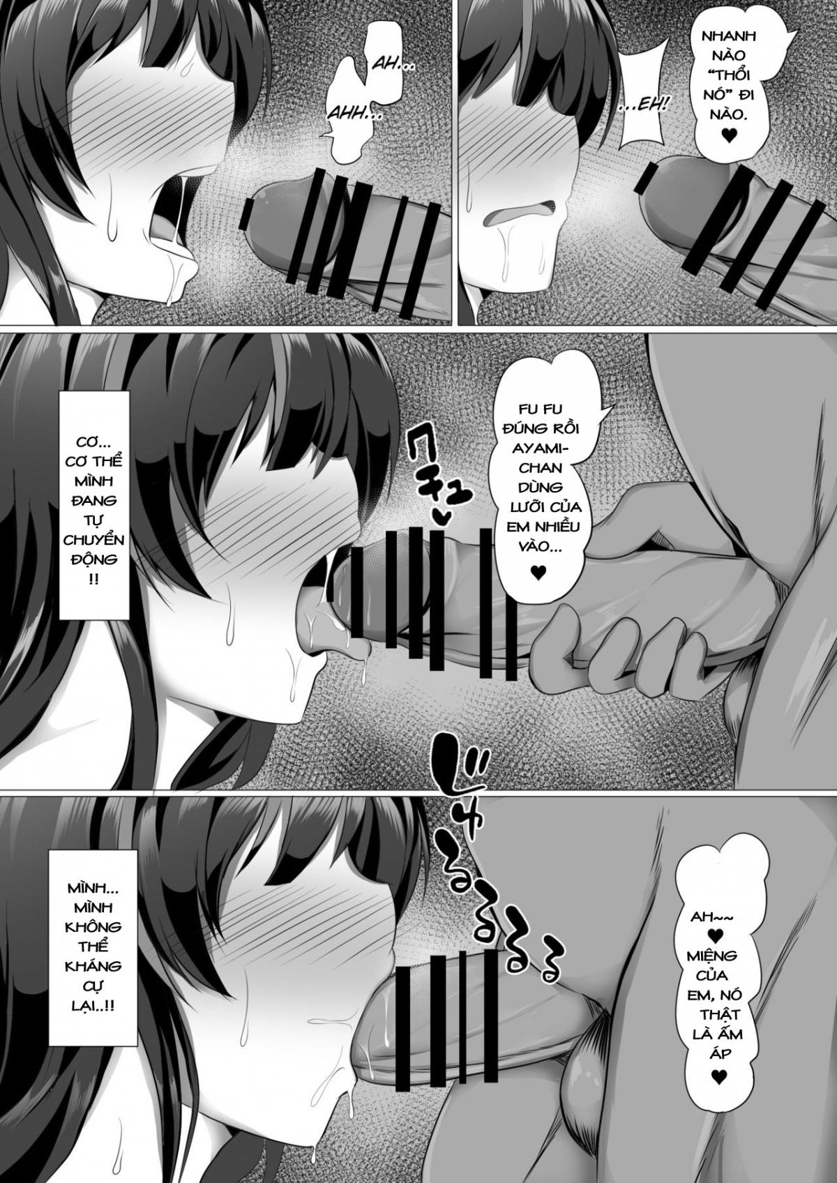 Đọc truyện hentai Ayami Hypno - Oneshot