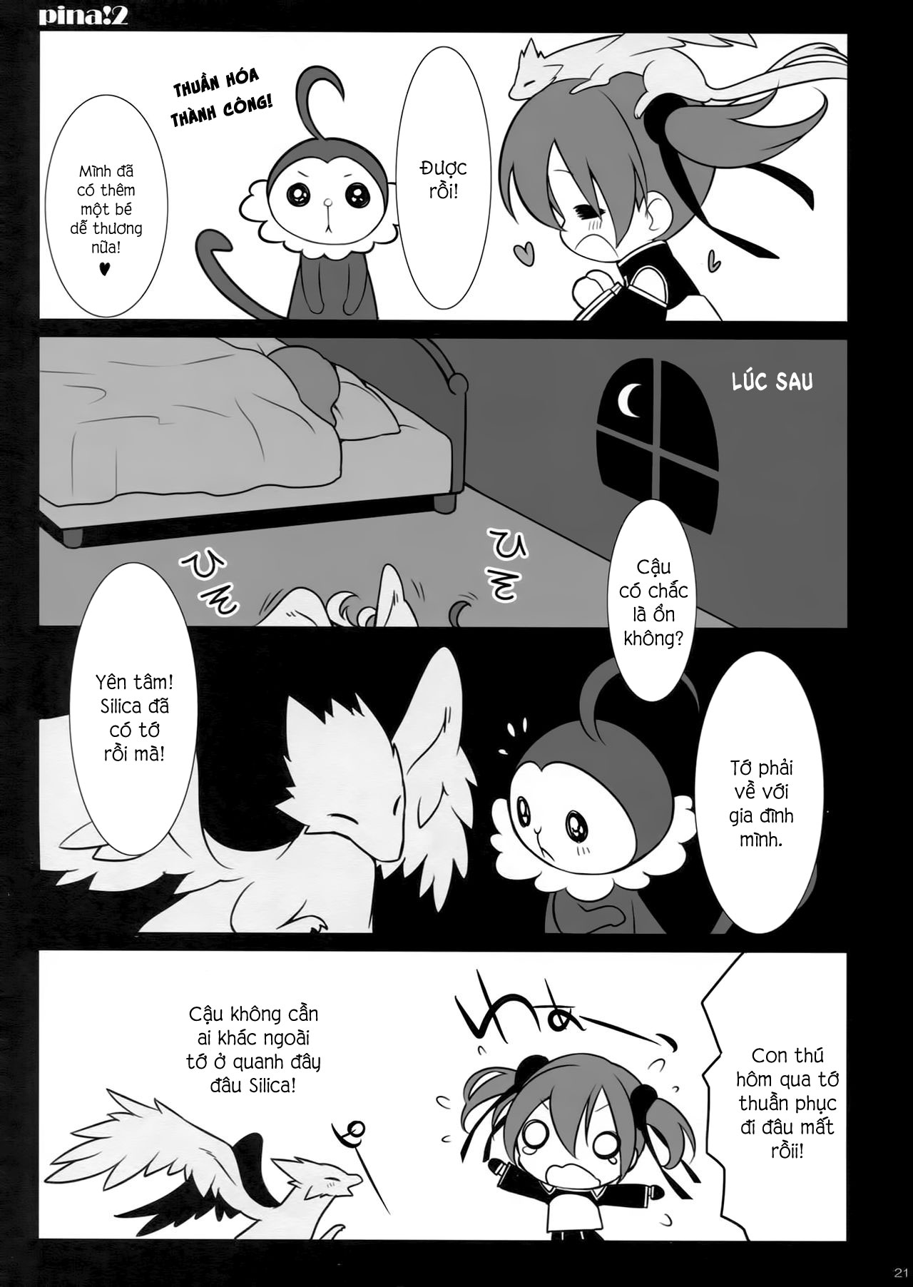 Đọc truyện hentai Bí mật thầm kín cùng anh trai tôi (Sword Art Online) - Oneshot
