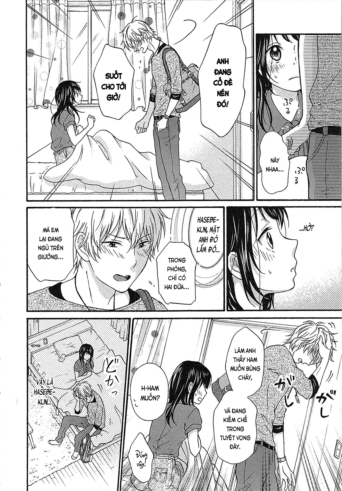 Đọc truyện hentai Cô gái hay hoang tưởng thích sự nóng bỏng - Ch. 3