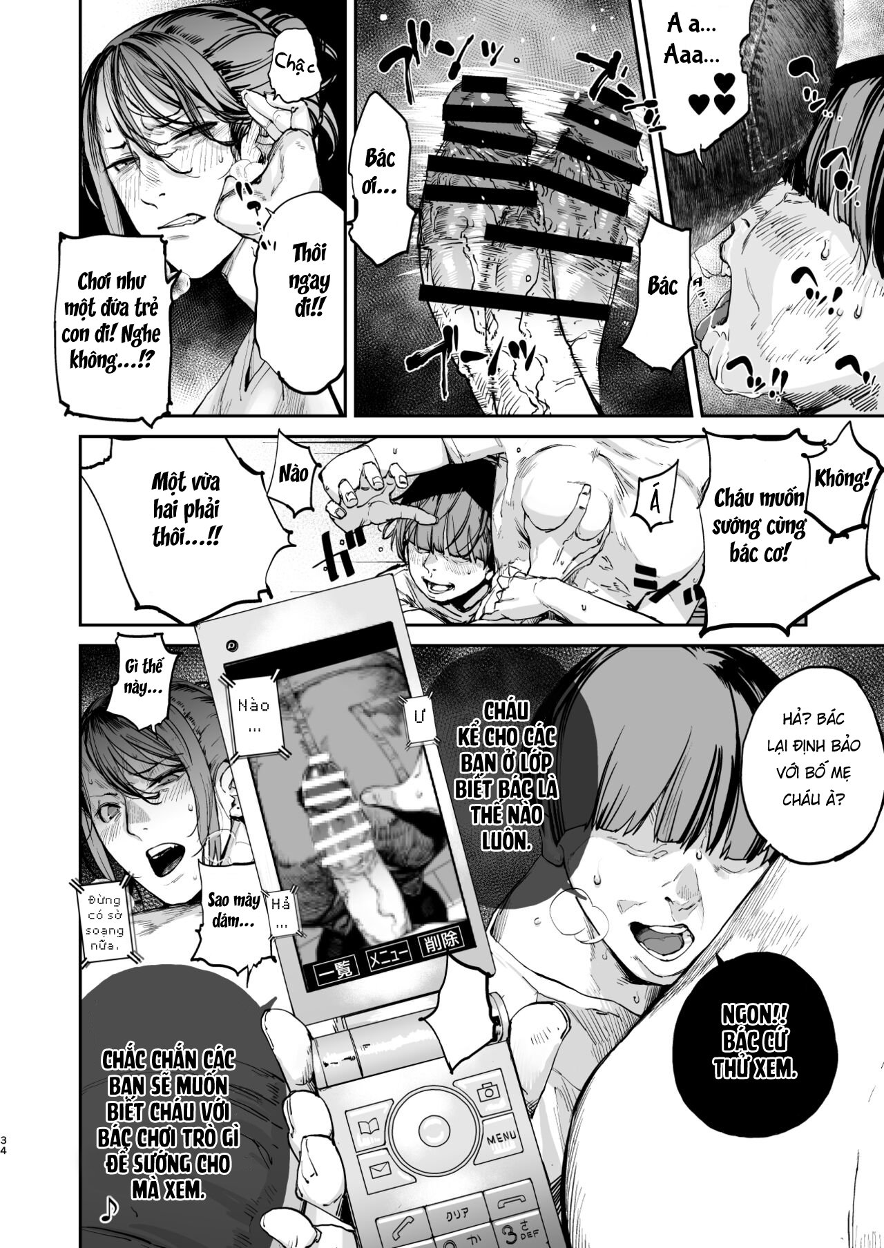 Đọc truyện hentai Tái sinh địt gái! - Chap 2