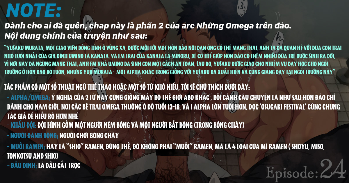 Đọc truyện hentai Omega bên bờ bãi biển Chap 1