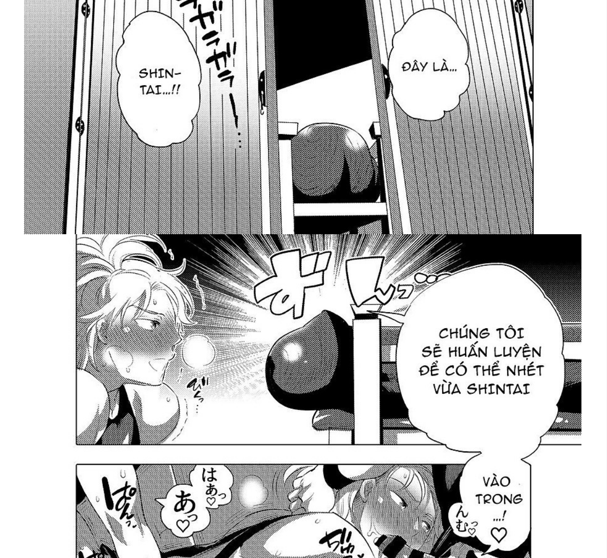 Đọc truyện hentai Lễ hội cống hiến âm đạo nam - Chap 2