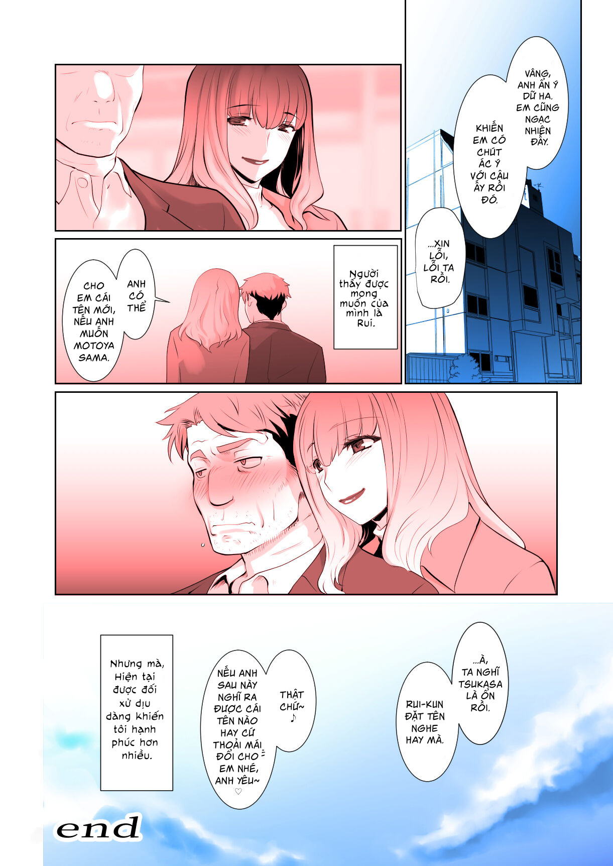 Đọc truyện hentai Bỏ việc công ty, tôi đi làm đĩ Chap 3 [END]