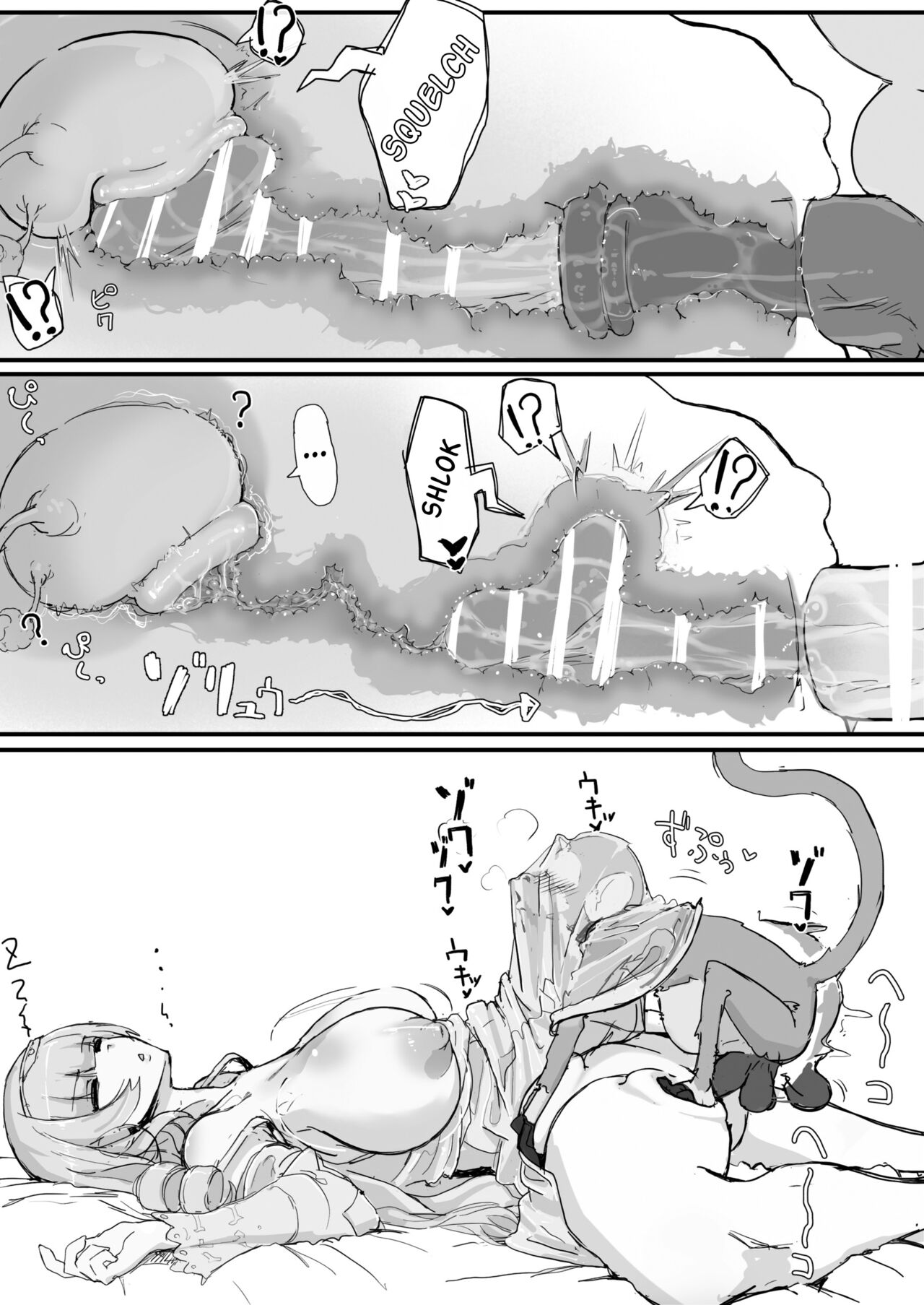 Đọc truyện hentai Tiểu thư và con khỉ may mắn. - Chap 2