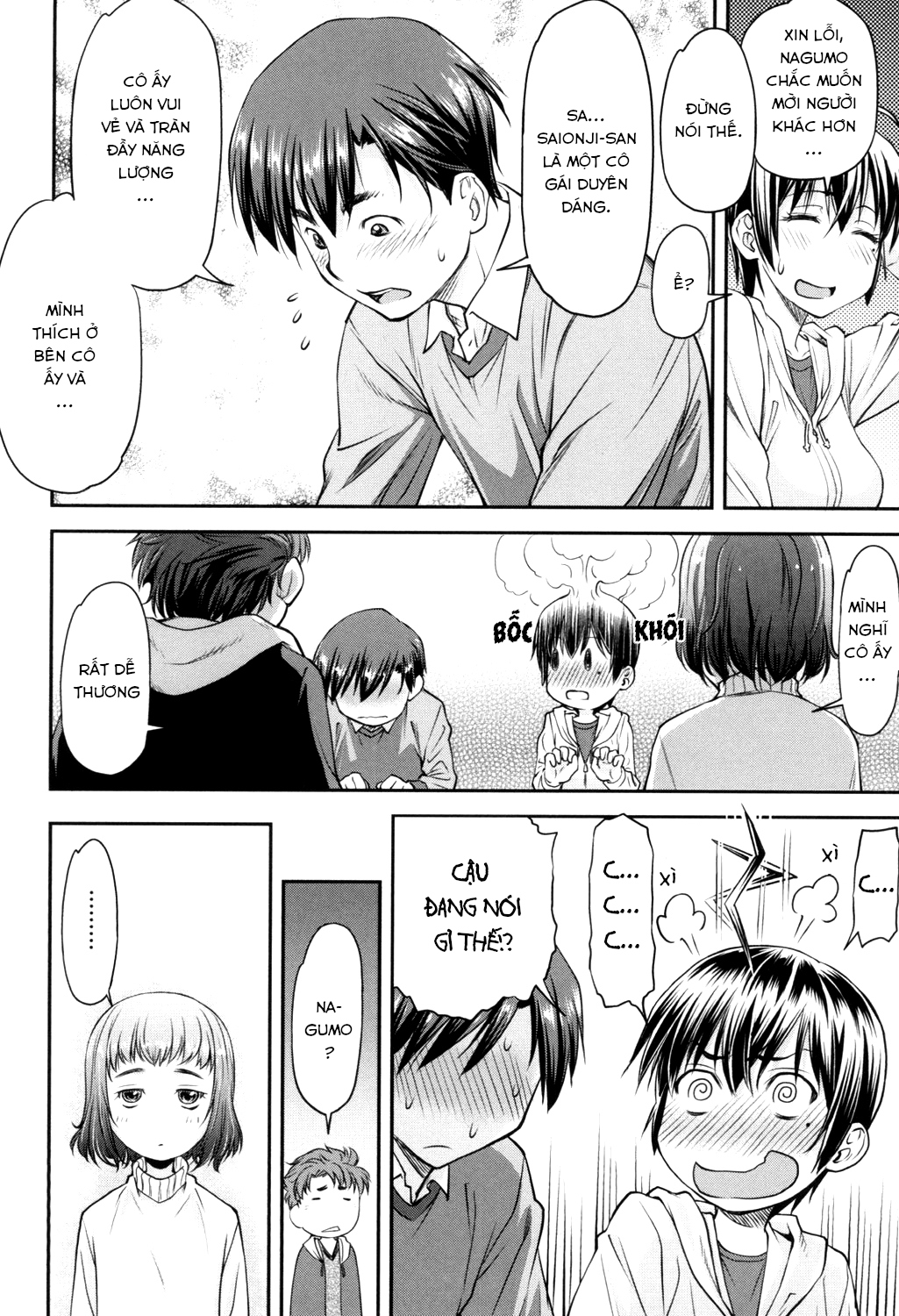 Đọc truyện hentai Kaname date Chap 1