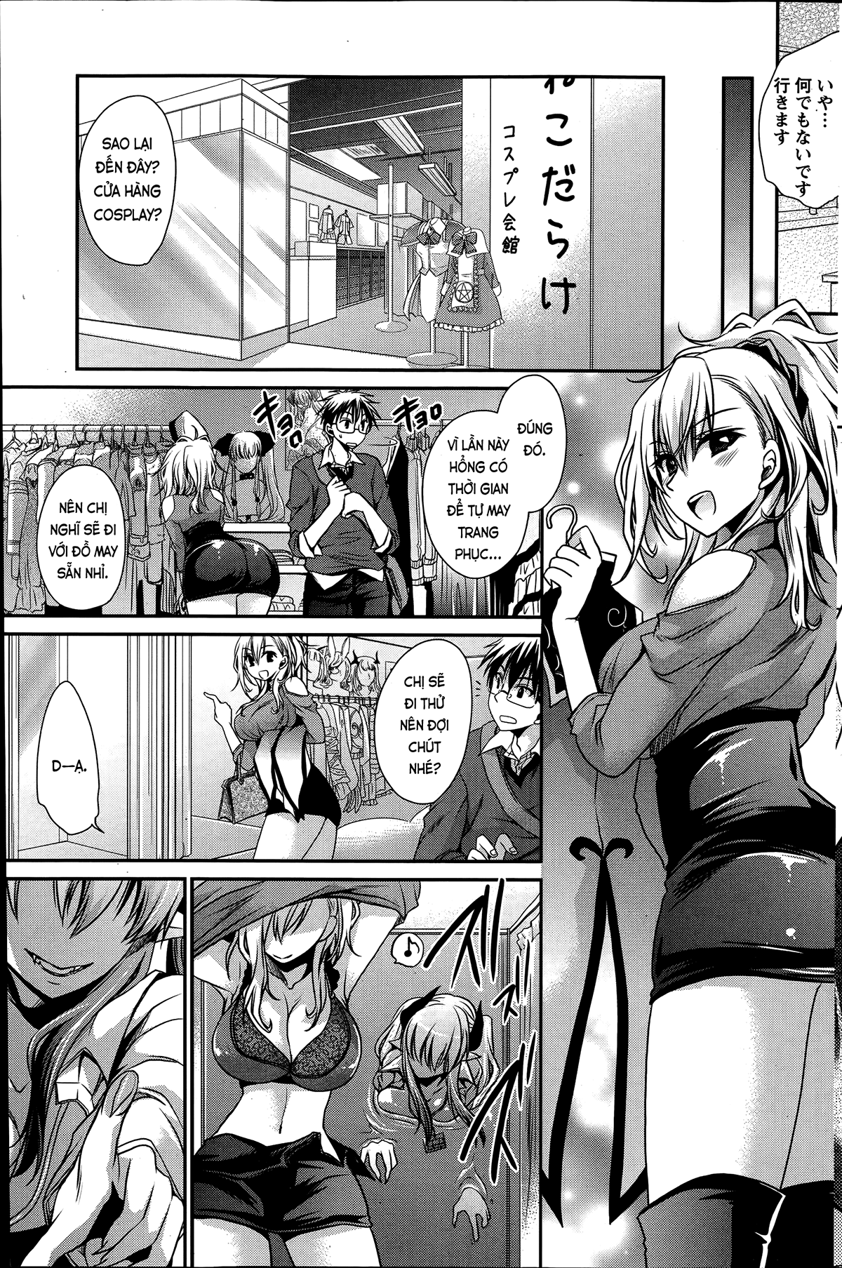 Đọc truyện hentai Tôi, cô ấy và ngày tận thế Ch. 6