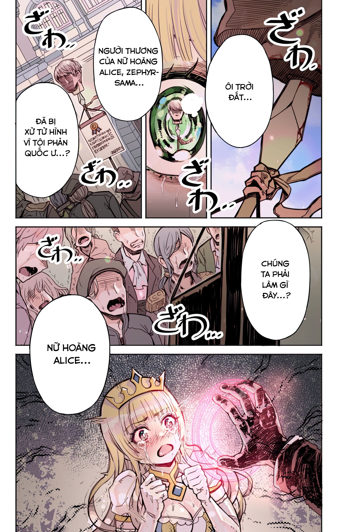 Đọc truyện hentai Một anh hùng tái sinh ở thế giới khác Yoshida Mùa xuân đang yêu - Oneshot