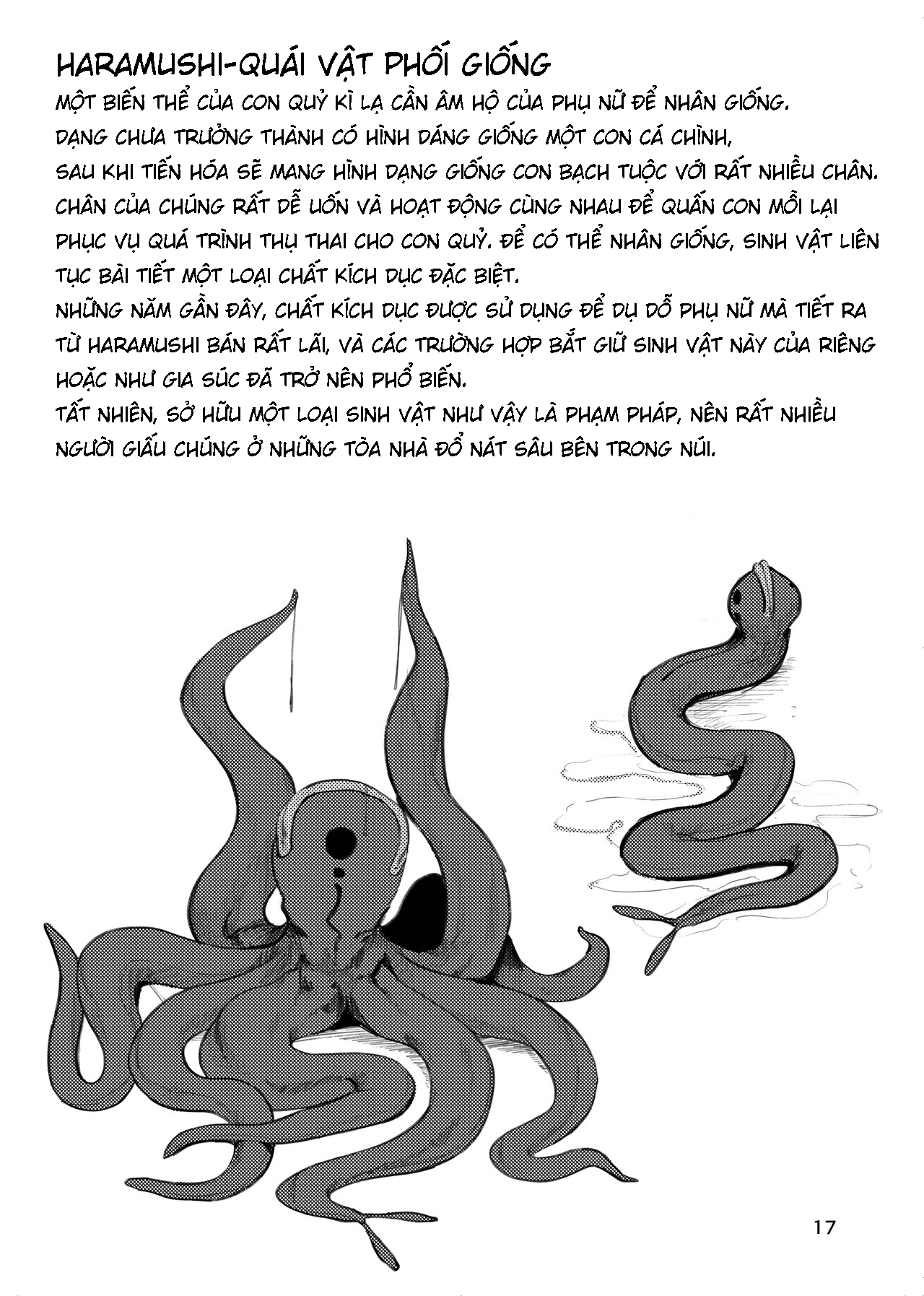 Đọc truyện hentai Kỳ công giao phối niềm vui địa ngục - Oneshot