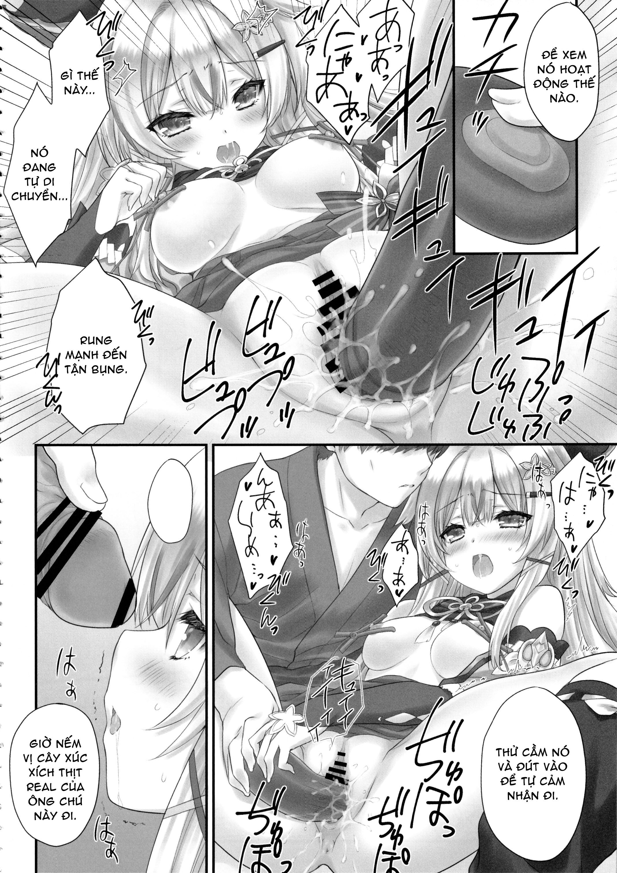 Đọc truyện hentai Having sex with a cat girl Kirara no Ki - Oneshot