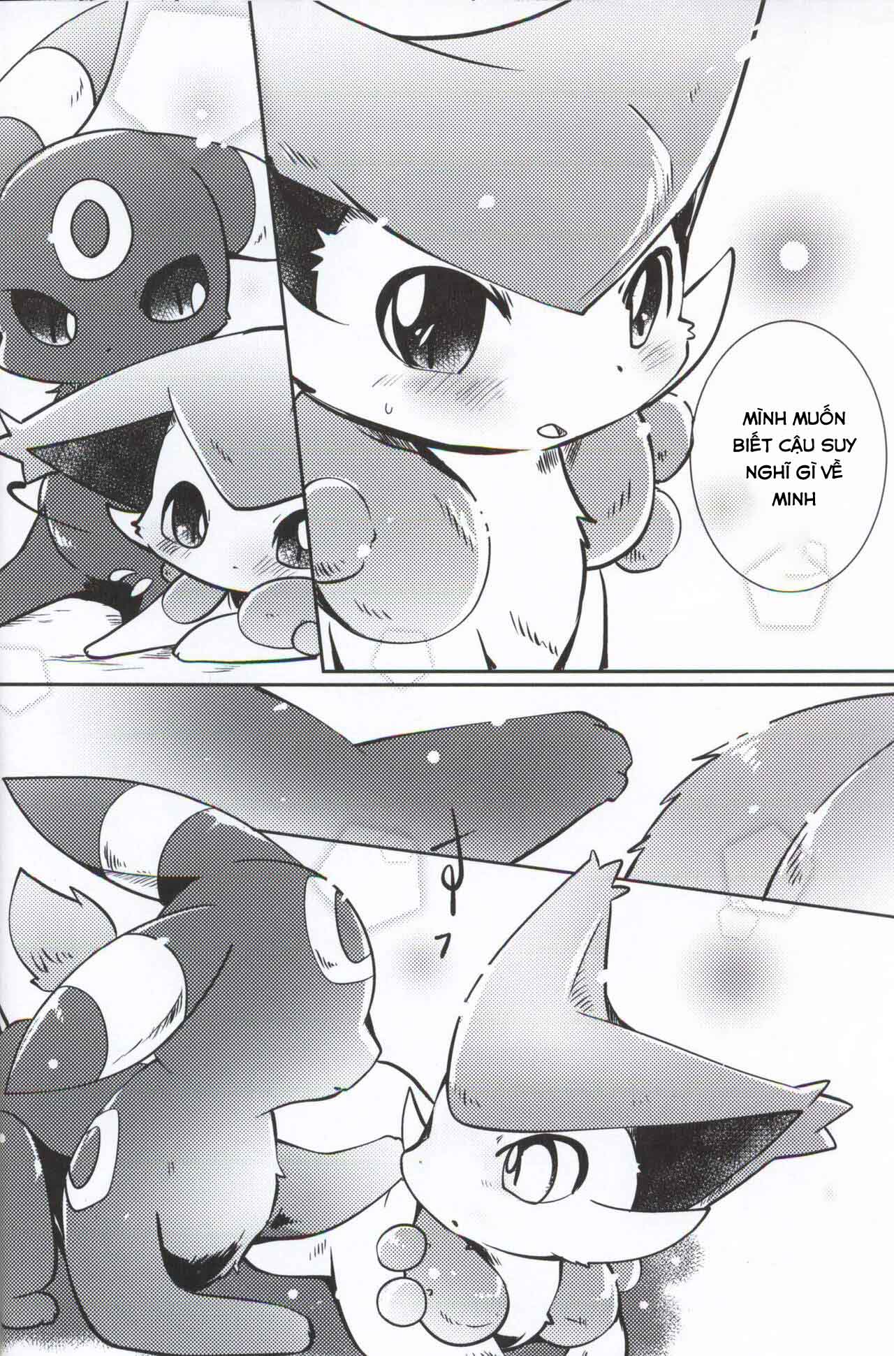 Đọc truyện hentai Buraene! - Oneshot