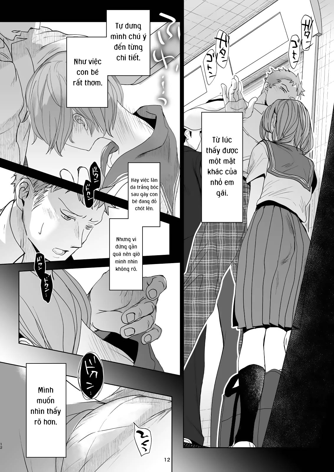 Đọc truyện hentai Cuộc sống thường ngày của tôi và anh trai 5 - Chap 3