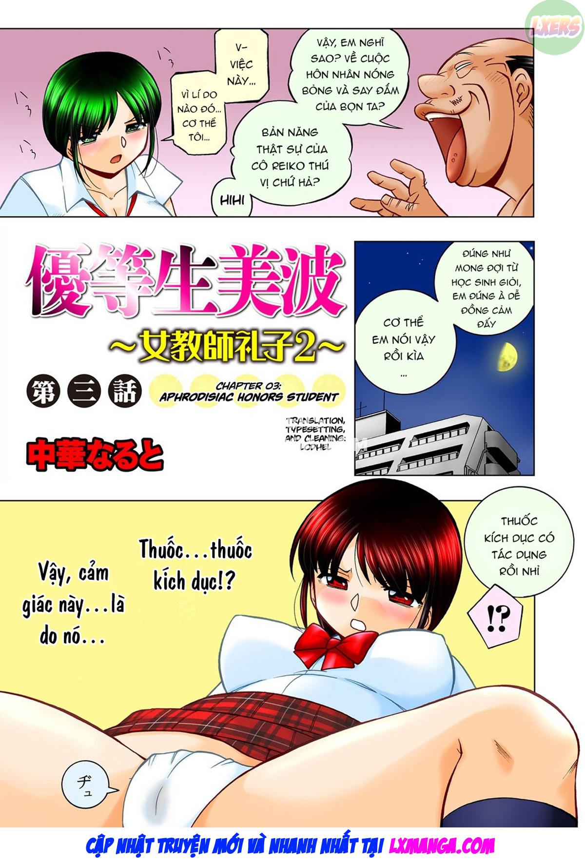 Đọc truyện hentai Nữ giáo viên dâm đãng và em học sinh may mắn - Chap 3