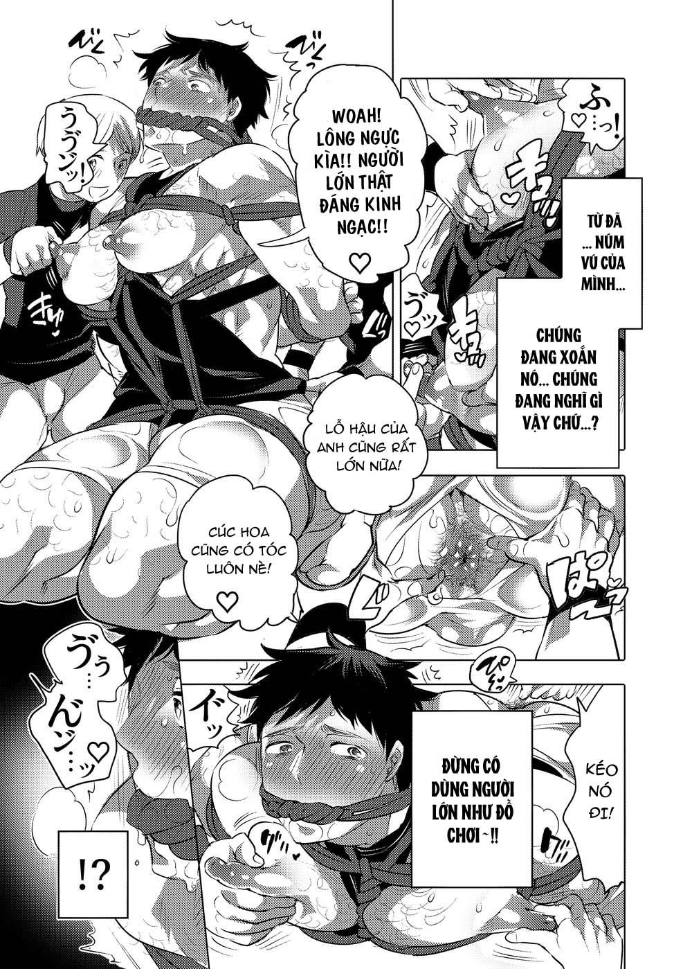 Đọc truyện hentai Lễ hội cống hiến âm đạo nam - Chap 1