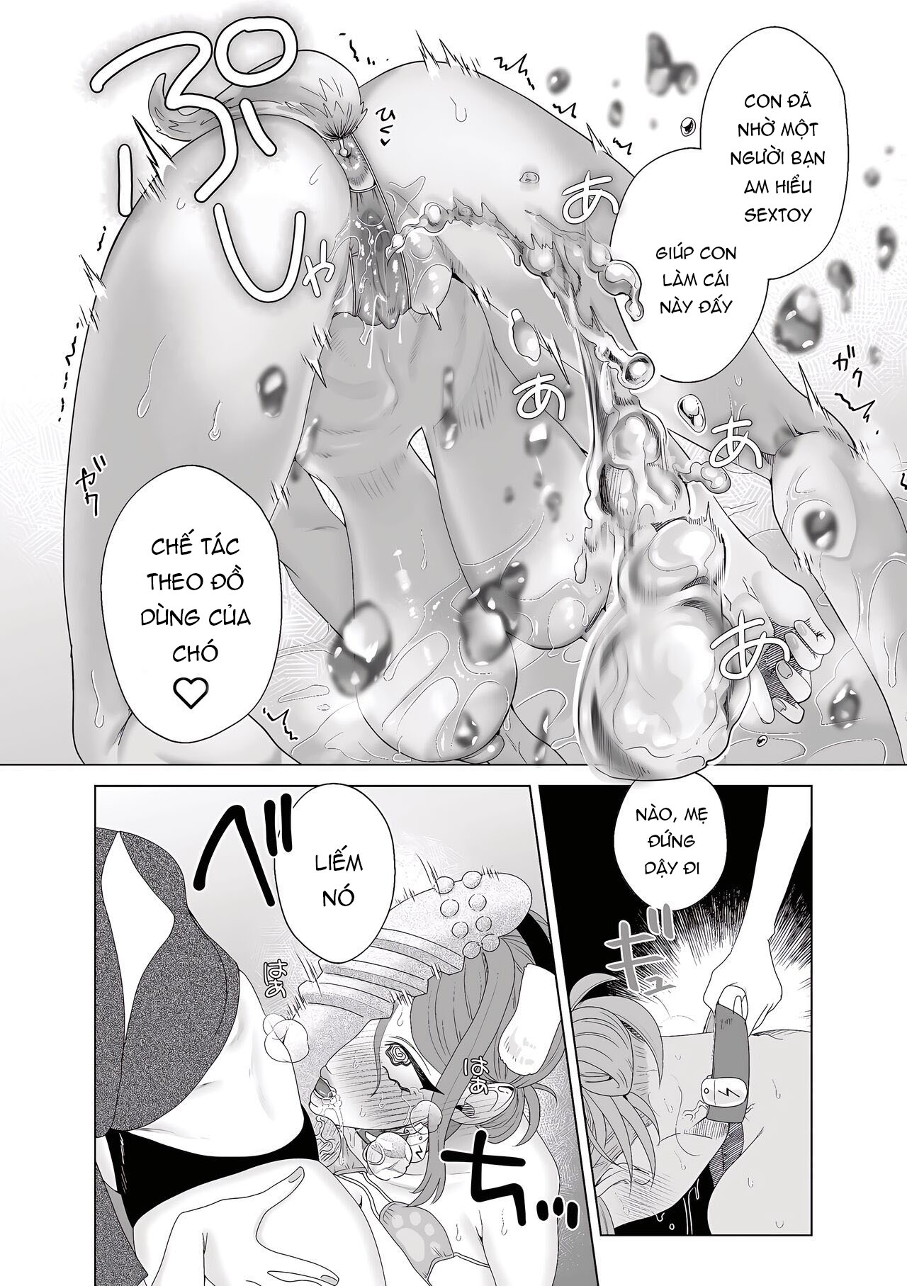 Đọc truyện hentai Mẹ là súc vật! Chap 1