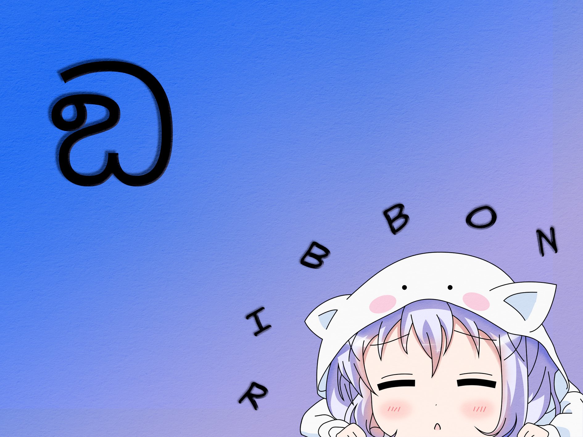 Đọc truyện hentai Hina Nee-chan là đồ của tôi - Oneshot