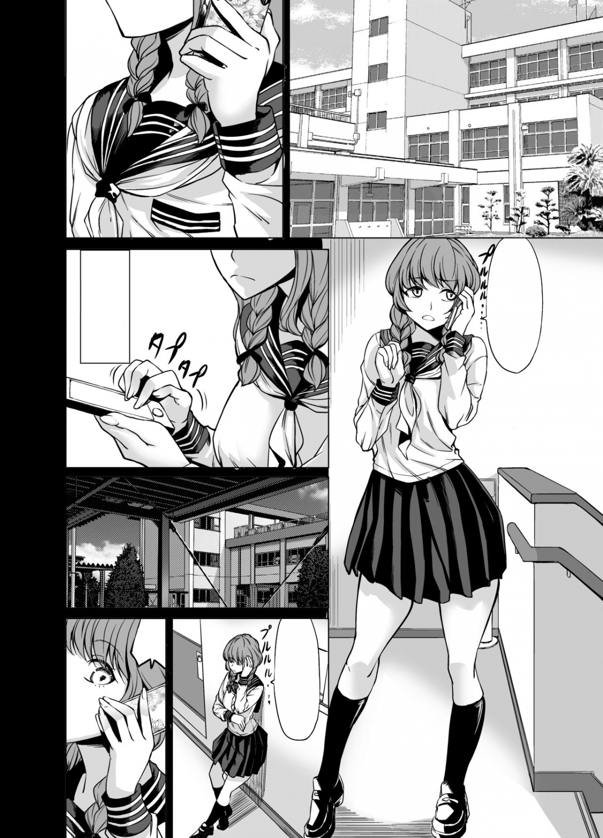 Đọc truyện hentai Shiranai Onee-san ni hasamare pyu pyu - OneShot