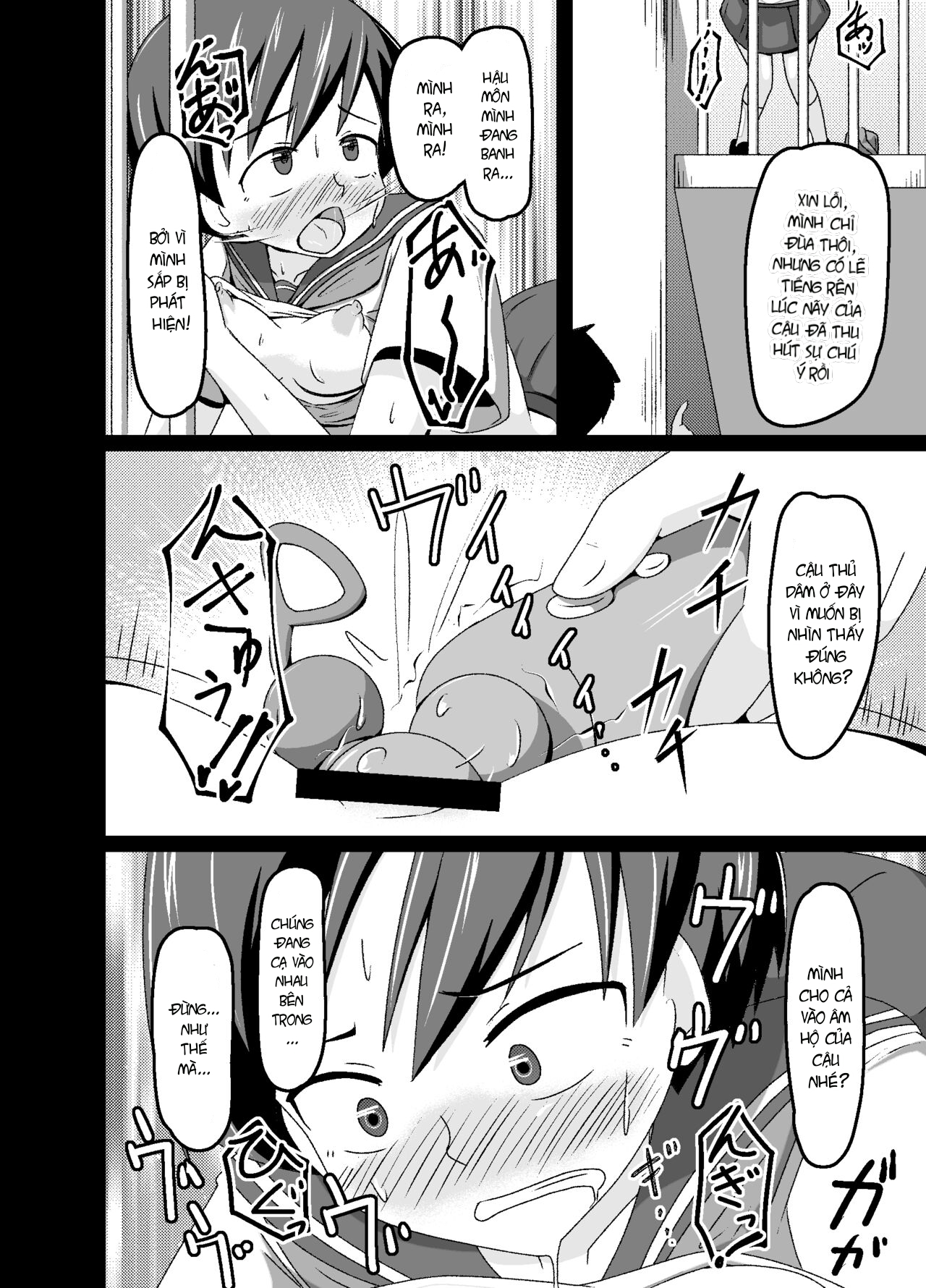 Đọc truyện hentai Cô gái thích phô trương biến thái của Nora đã tìm được chủ nhân của mình - Oneshot