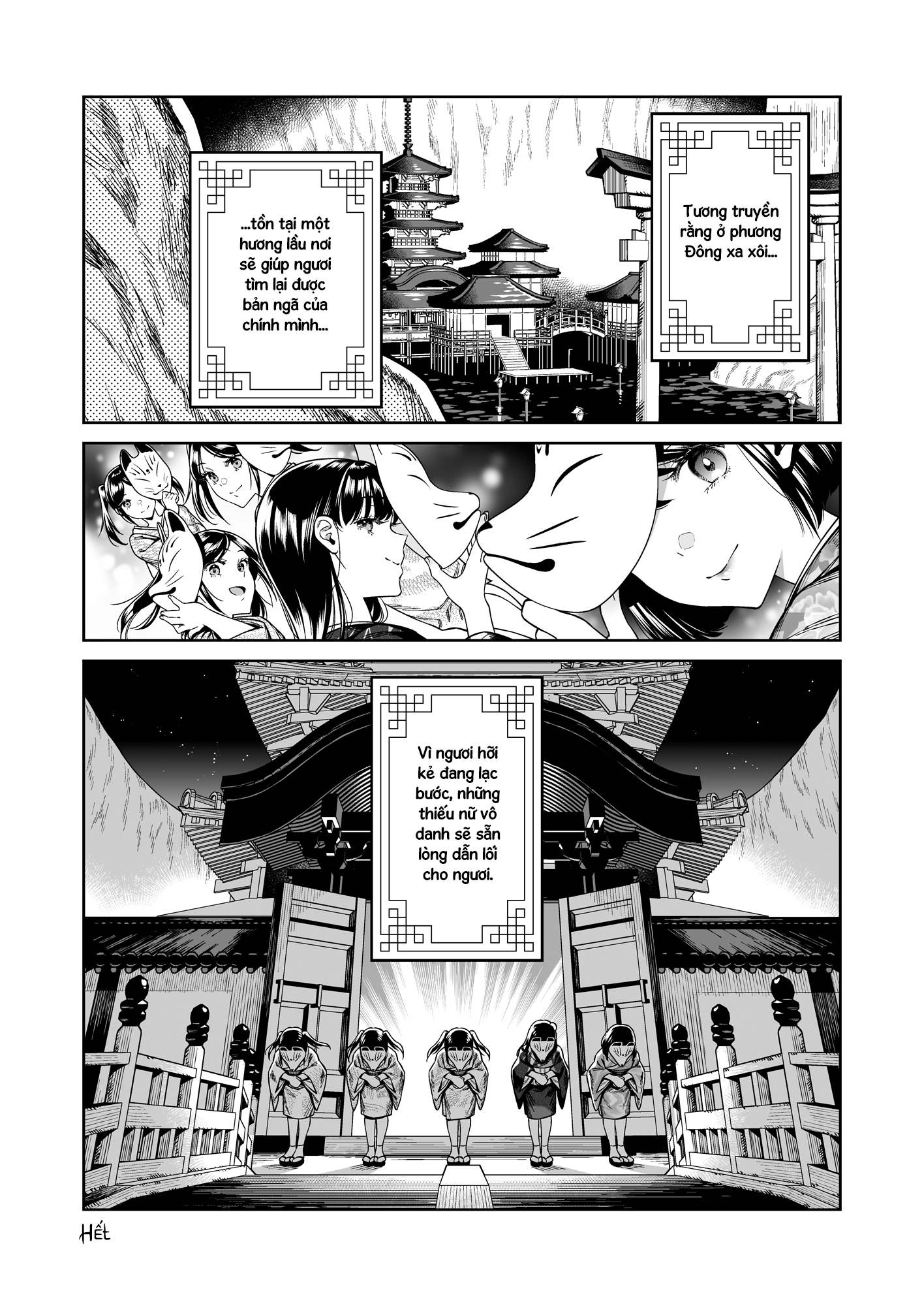 Đọc truyện hentai Những câu chuyện huyền bí về Đông Ma Lầu Oneshot