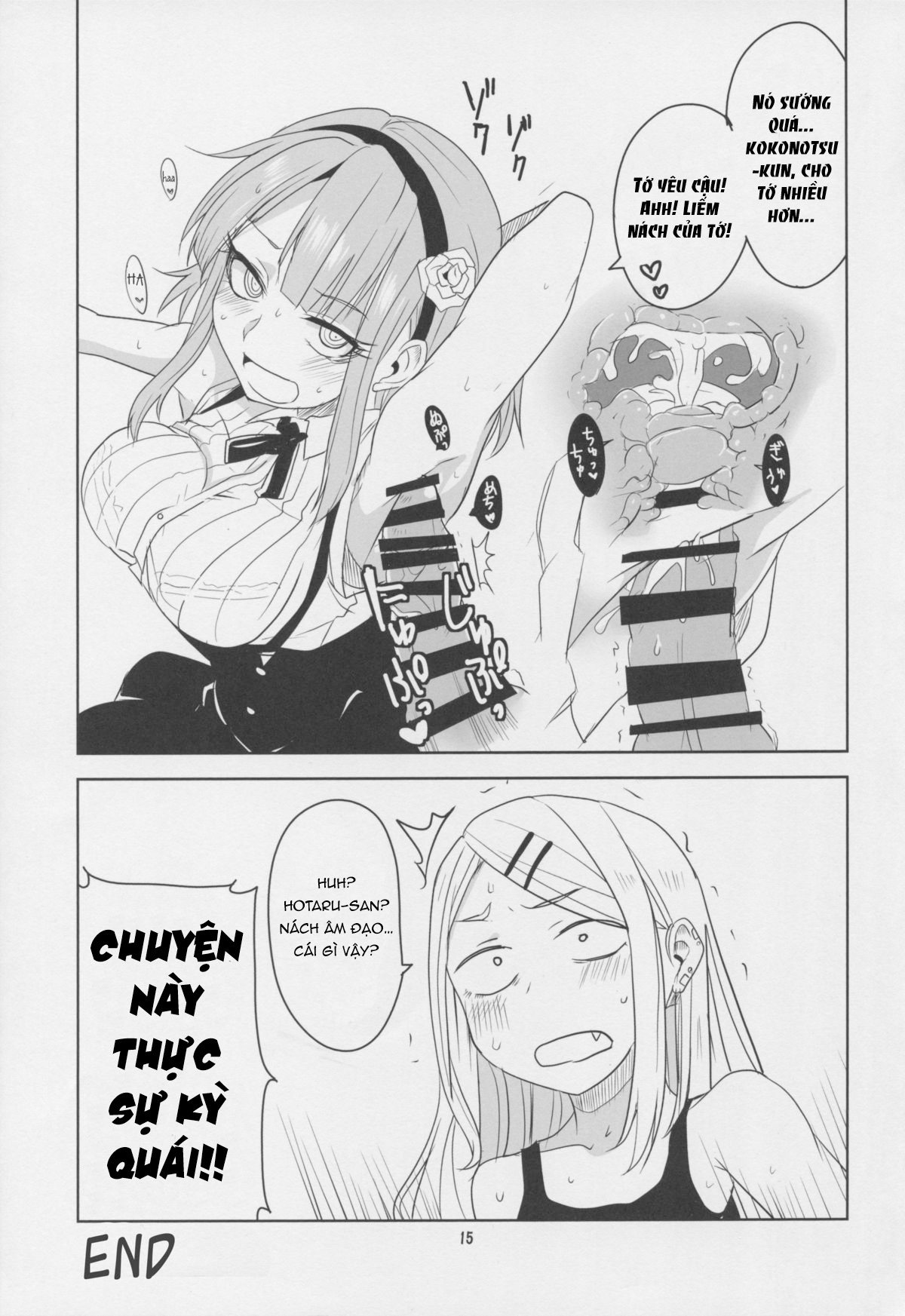 Đọc truyện hentai Dagashi Chichi - Chap 3: Muốn chịch thì có ngay :v