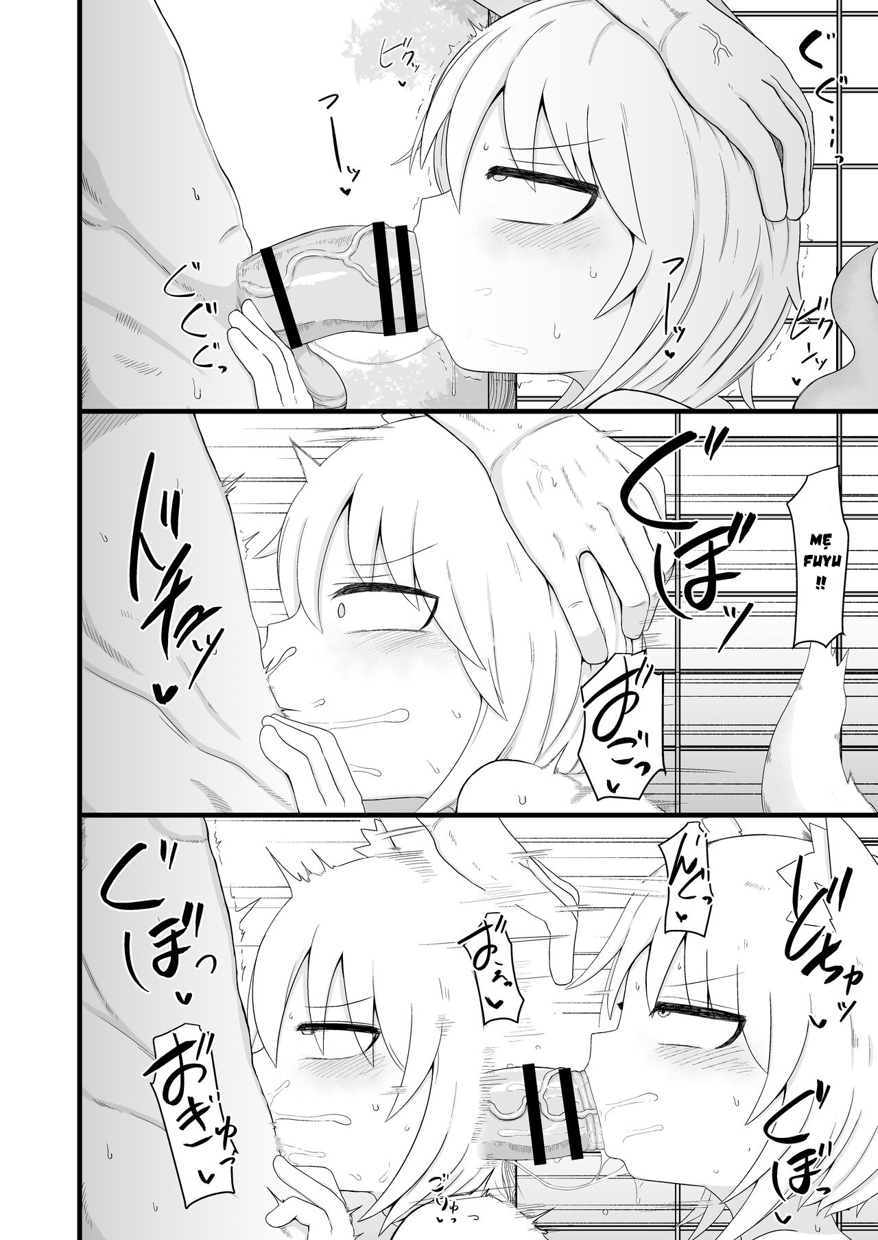Đọc truyện hentai Tôi có thích bé cáo loli 7 Chap 1