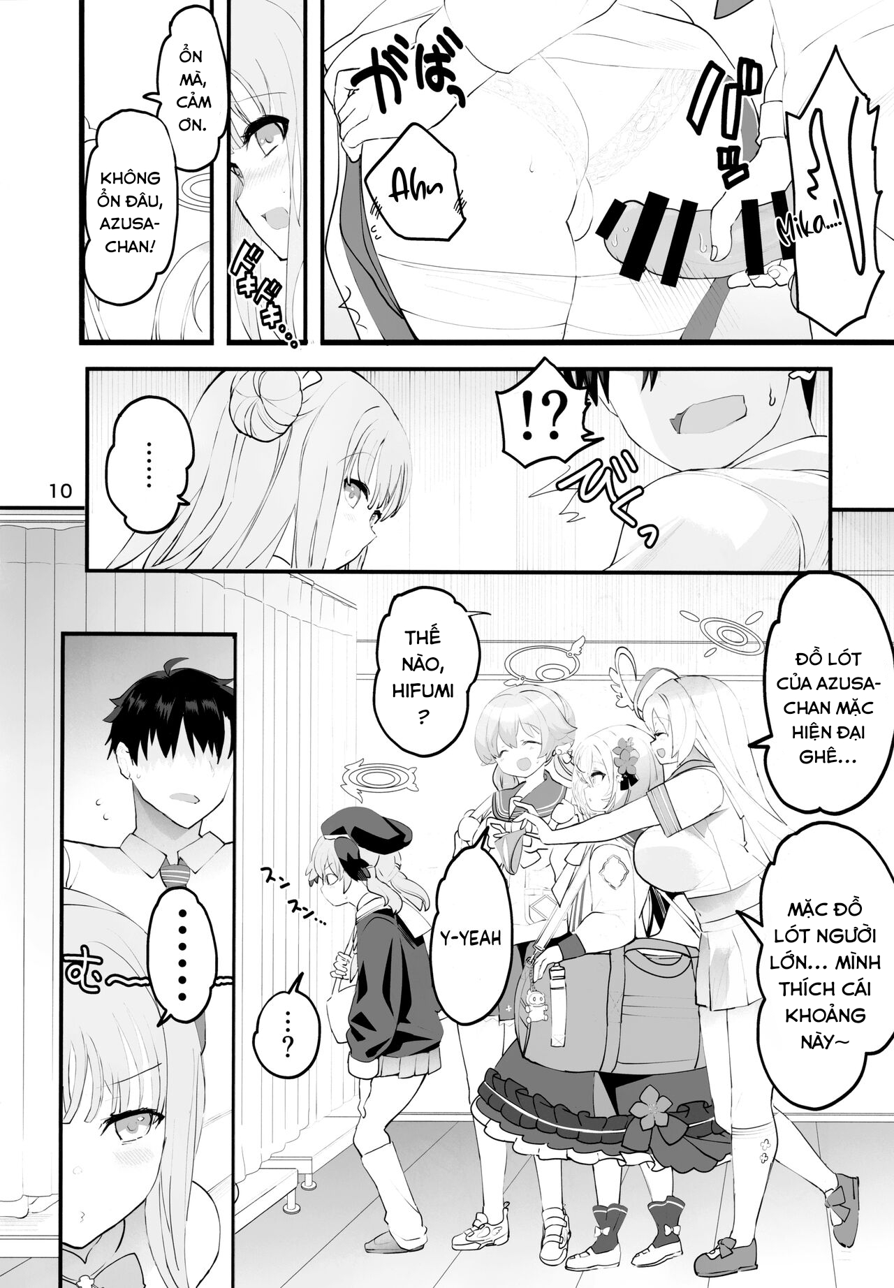 Đọc truyện hentai Một công chúa chưa được xác nhận và chưa trưởng thành - Oneshot