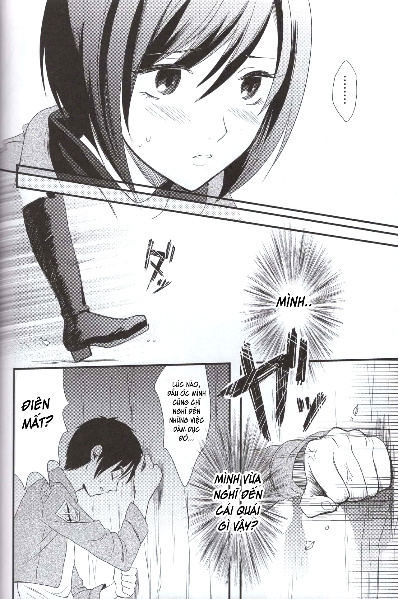 Đọc truyện hentai Bản tình ca lãng mạn. - Chap 2 [by Touka, ChimChim]