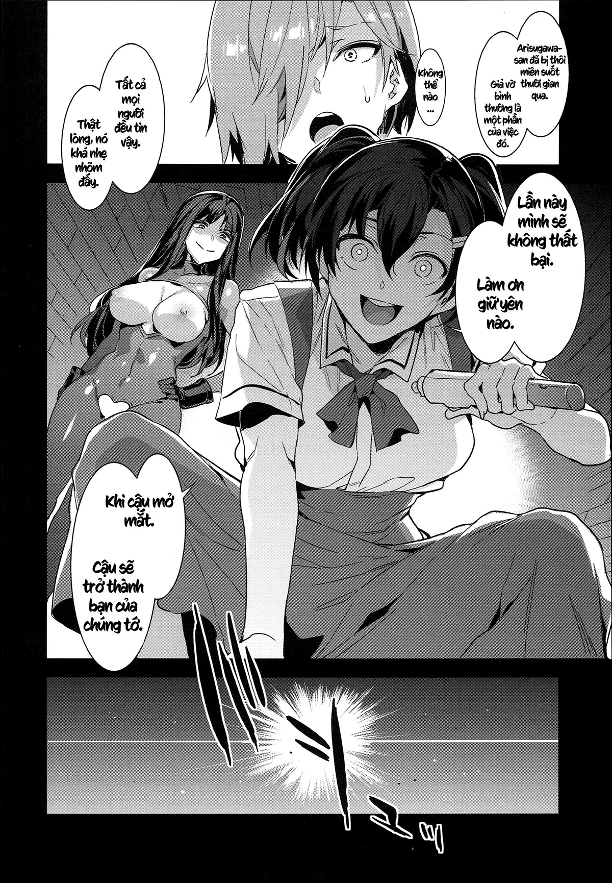 Đọc truyện hentai MC High Eighth Period - Oneshot